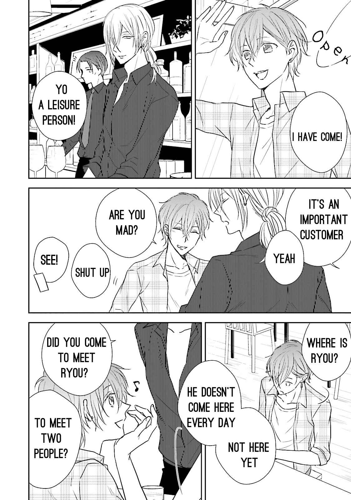 Page 5 Chapter 2 Bokura no Koi o Kimi wa Shiranai