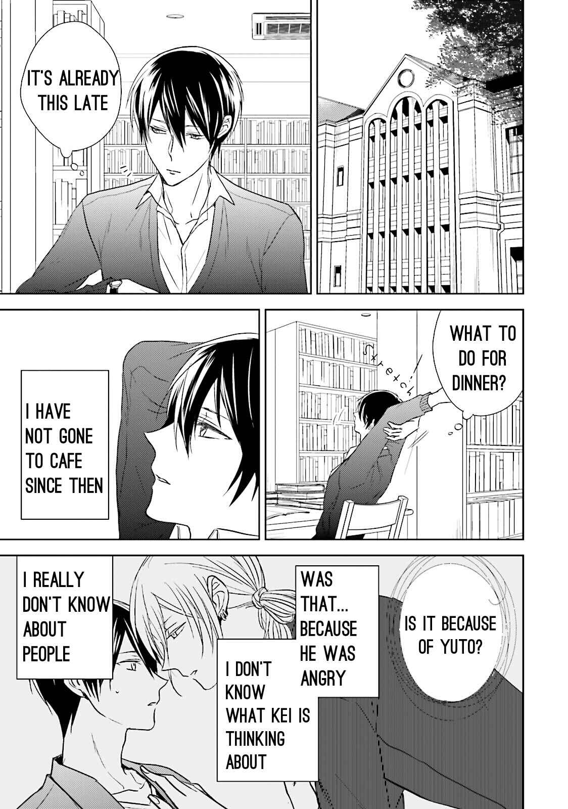 Page 8 Chapter 2 Bokura no Koi o Kimi wa Shiranai