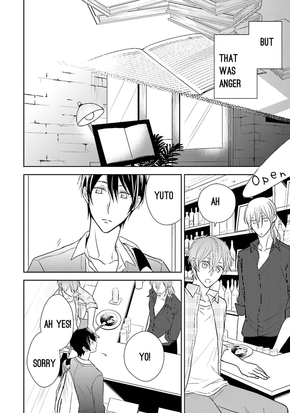 Page 9 Chapter 2 Bokura no Koi o Kimi wa Shiranai