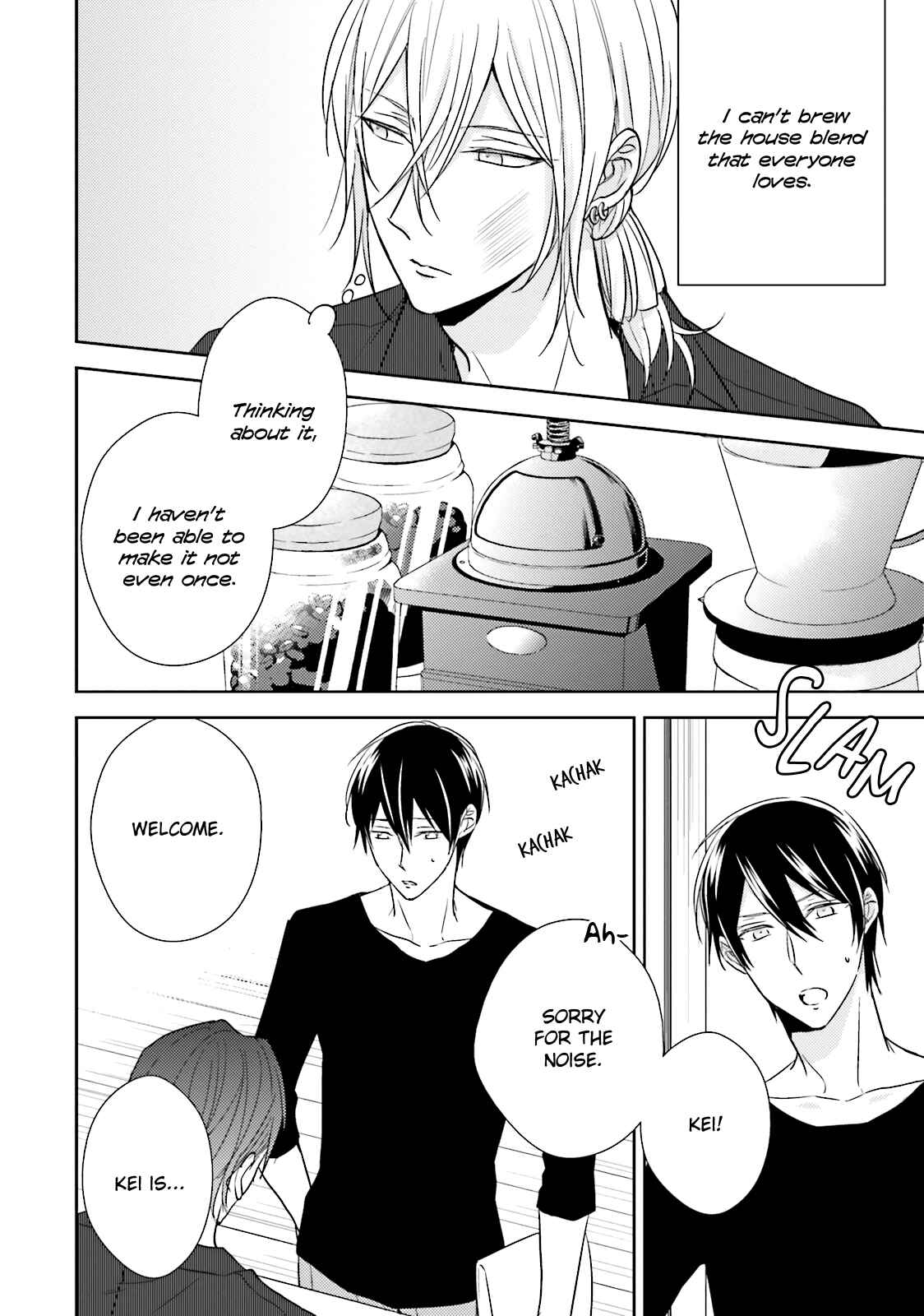 Page 10 Chapter 3 Bokura no Koi o Kimi wa Shiranai