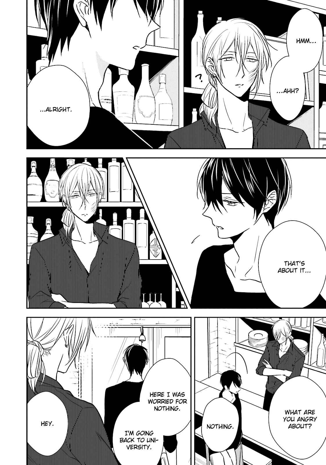 Page 12 Chapter 3 Bokura no Koi o Kimi wa Shiranai