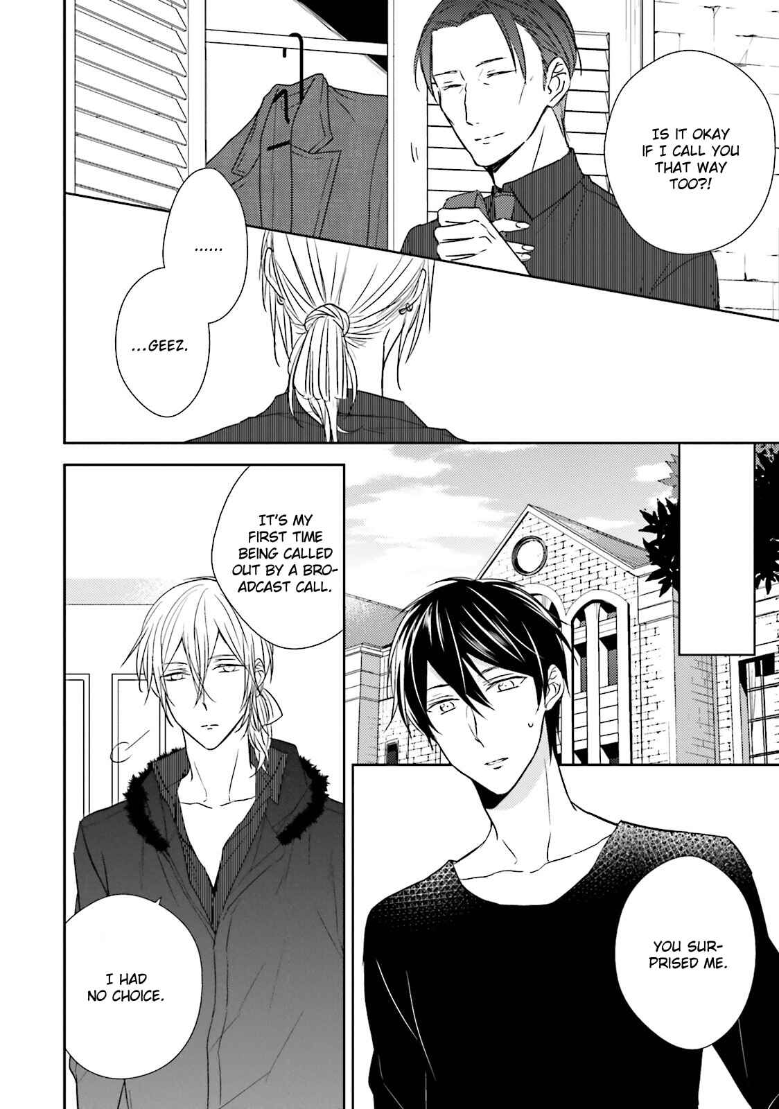 Page 4 Chapter 3 Bokura no Koi o Kimi wa Shiranai