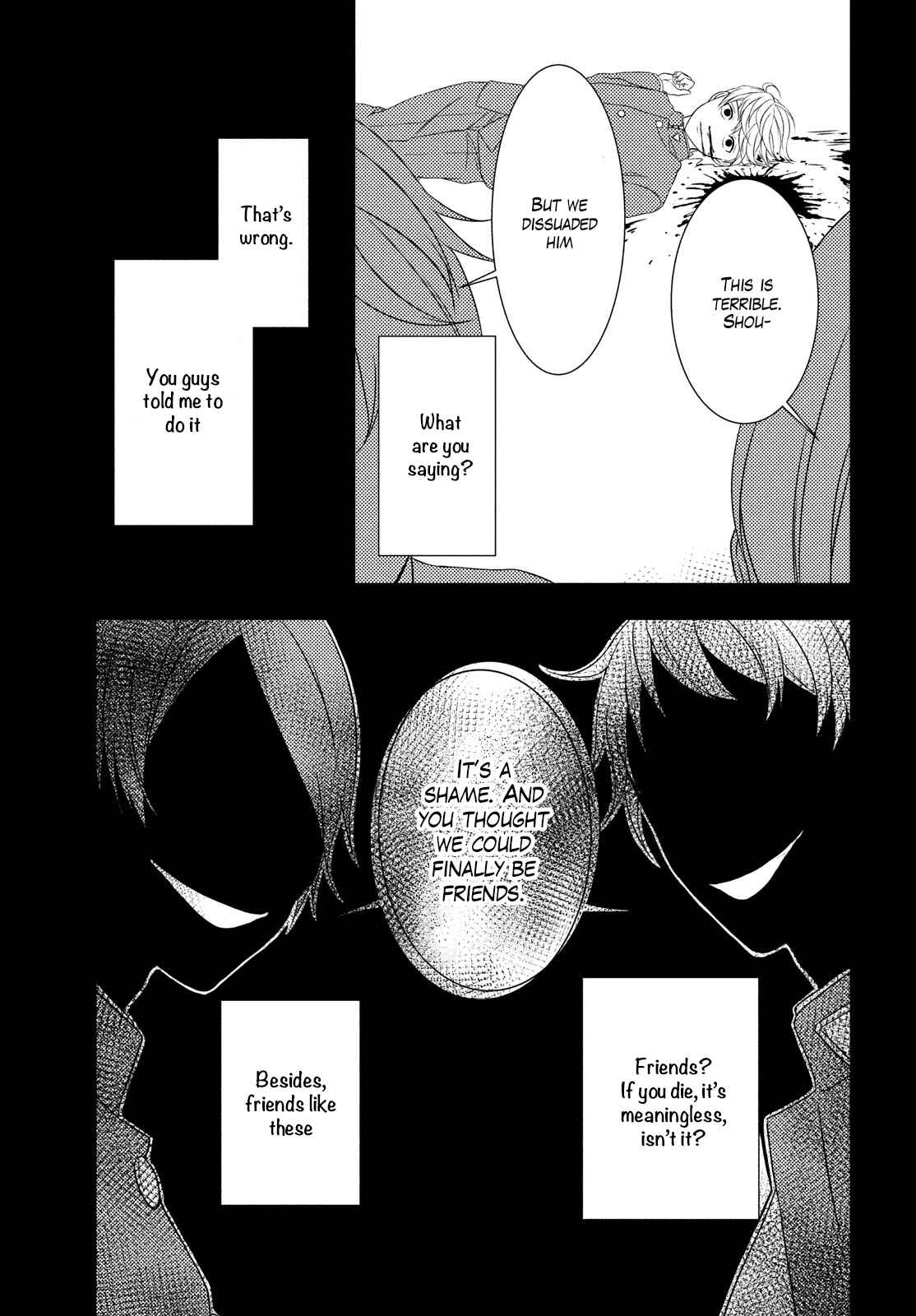 Page 14 Chapter 2 Deathpedia