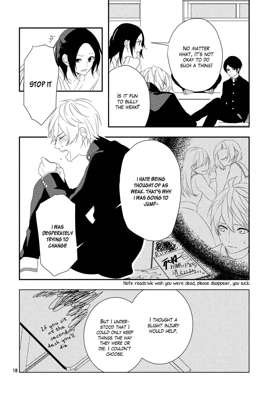 Page 19 Chapter 2 Deathpedia