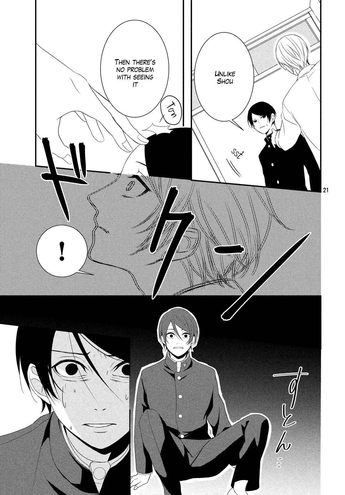 Page 22 Chapter 2 Deathpedia
