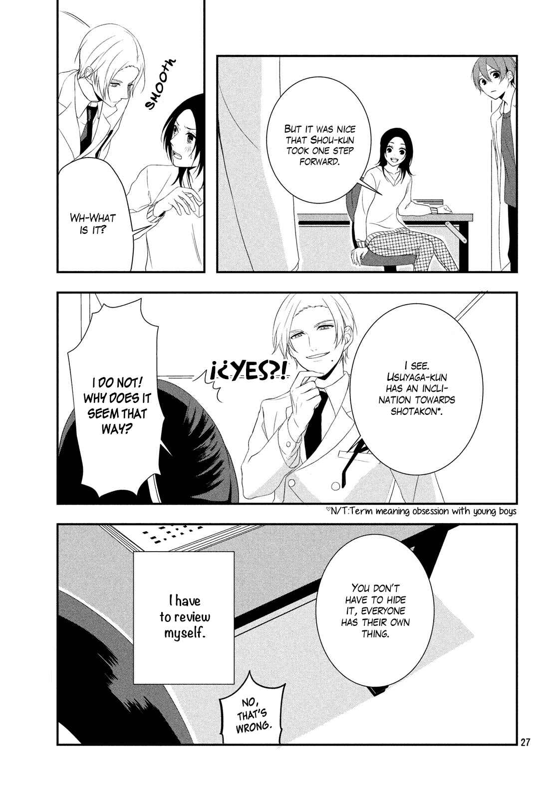 Page 28 Chapter 2 Deathpedia