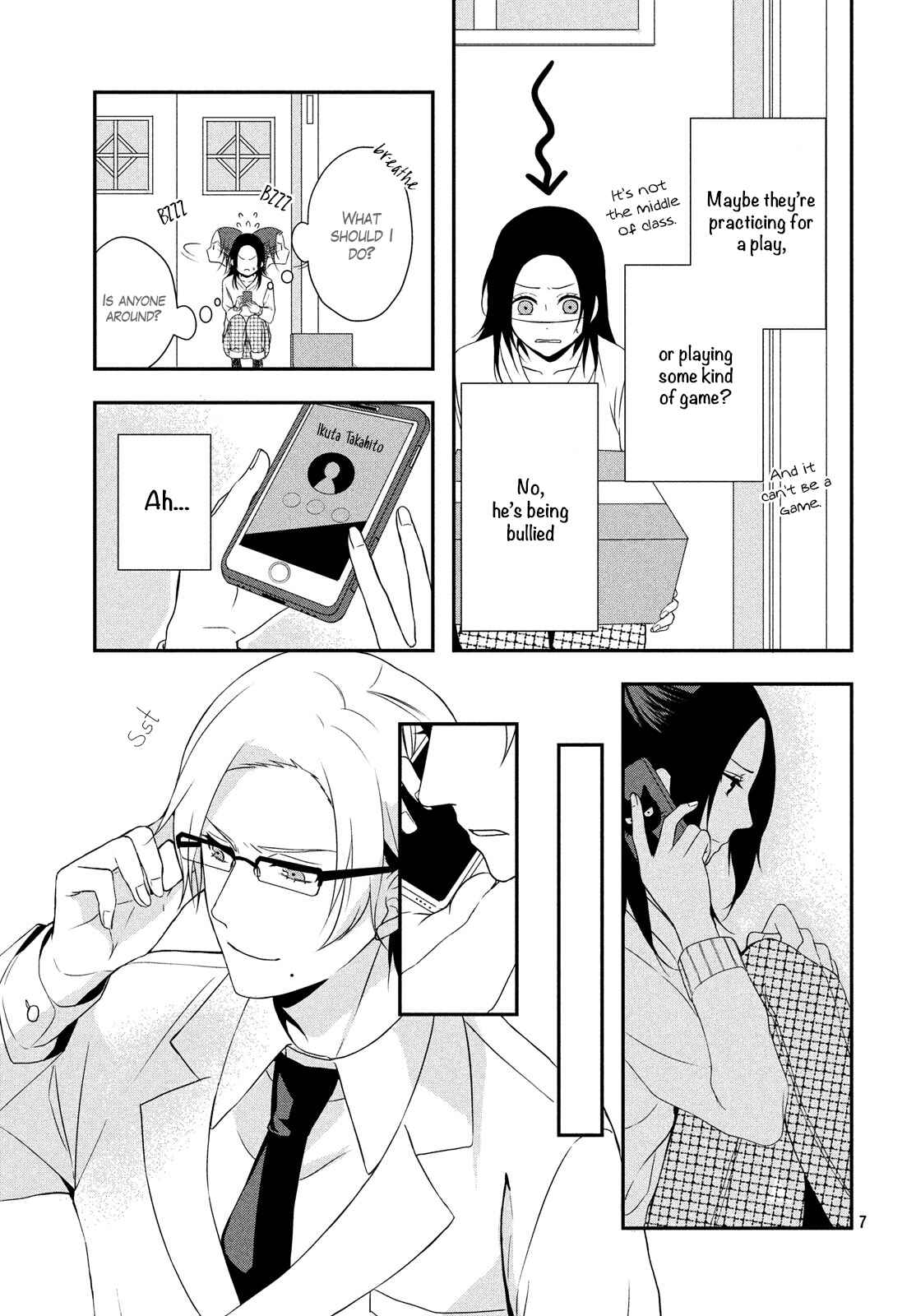 Page 8 Chapter 2 Deathpedia