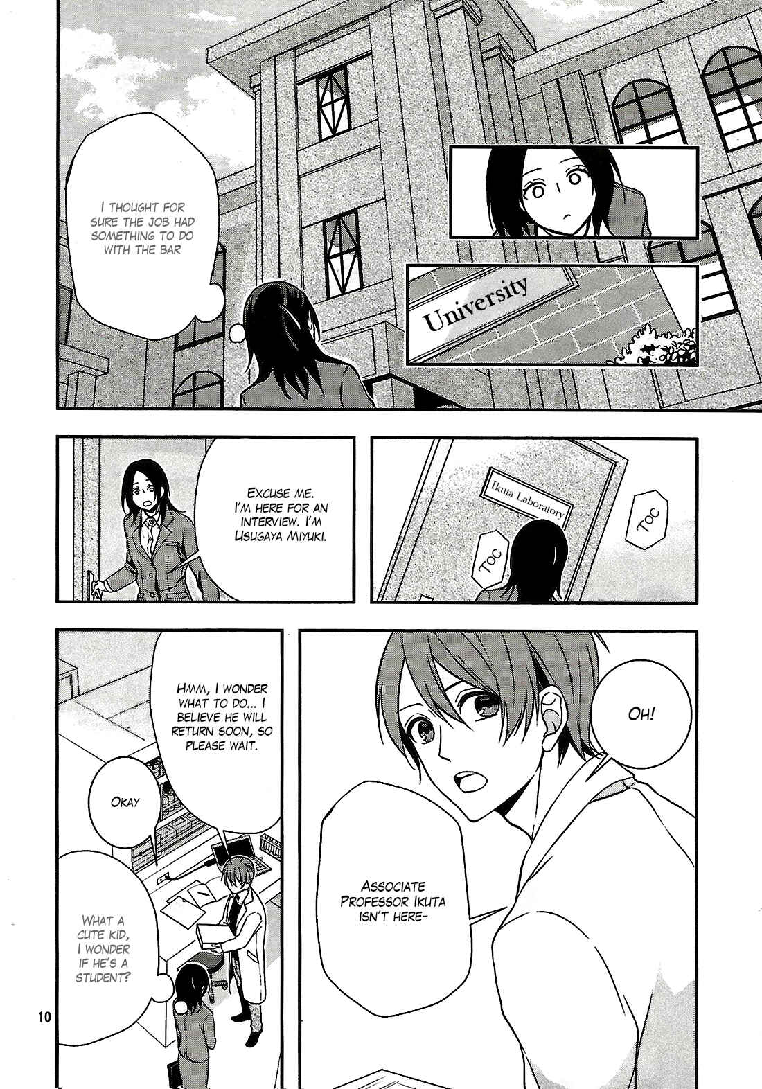Page 10 Chapter 1 Deathpedia
