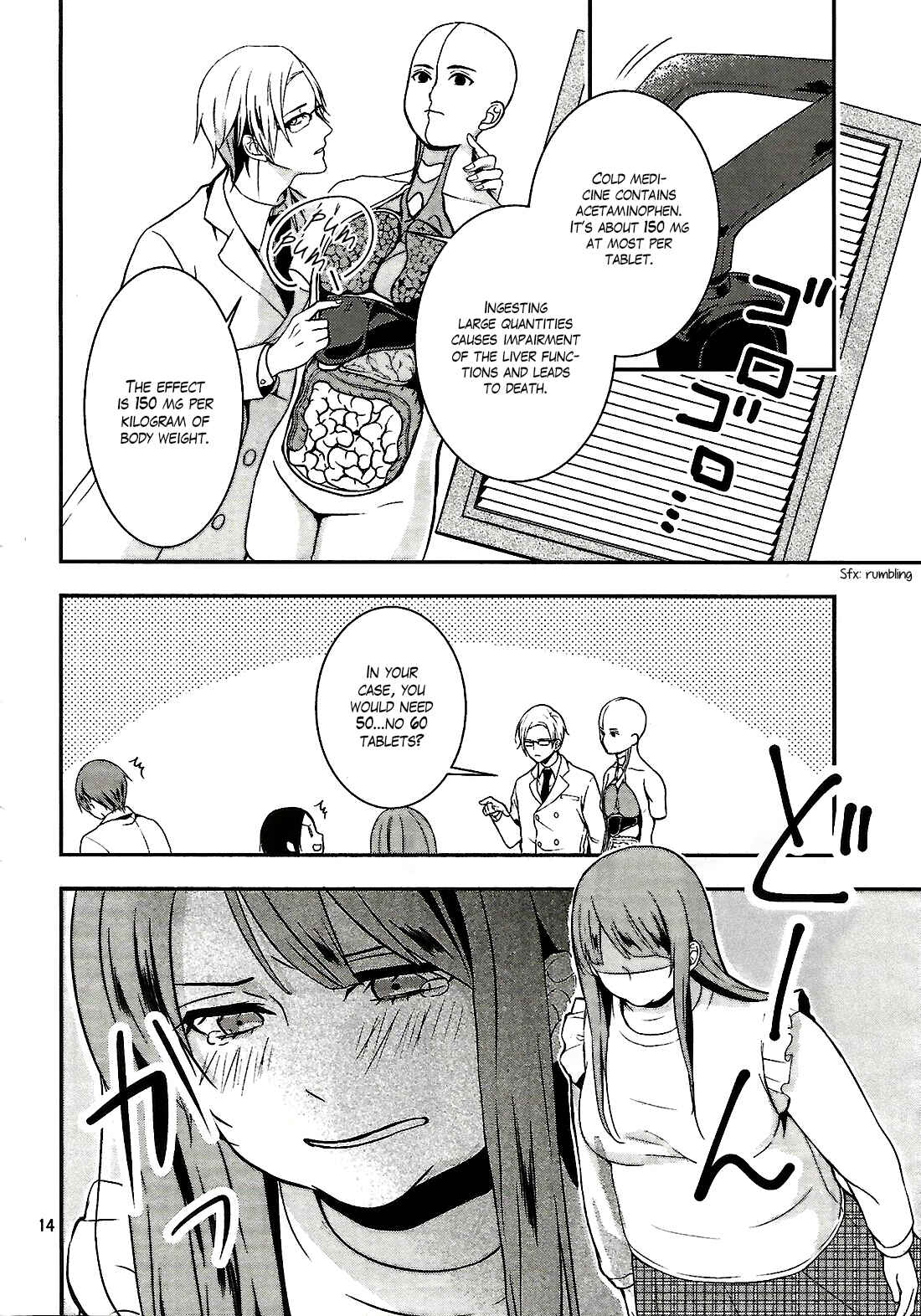 Page 14 Chapter 1 Deathpedia
