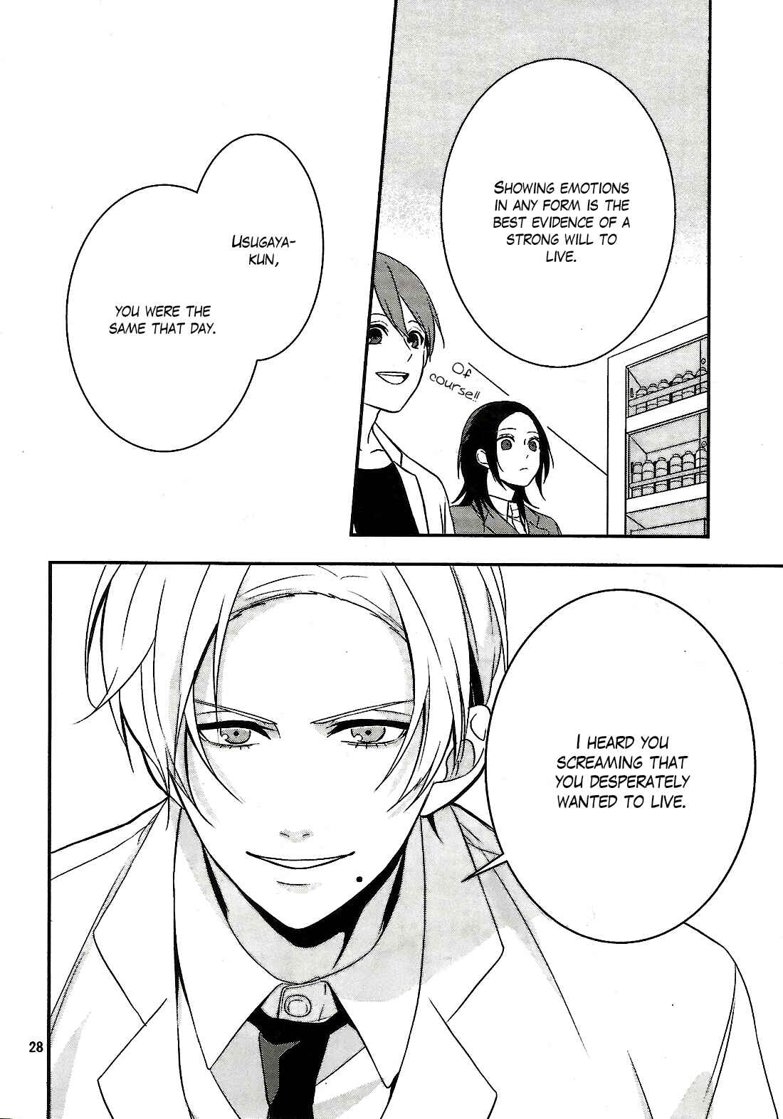 Page 28 Chapter 1 Deathpedia