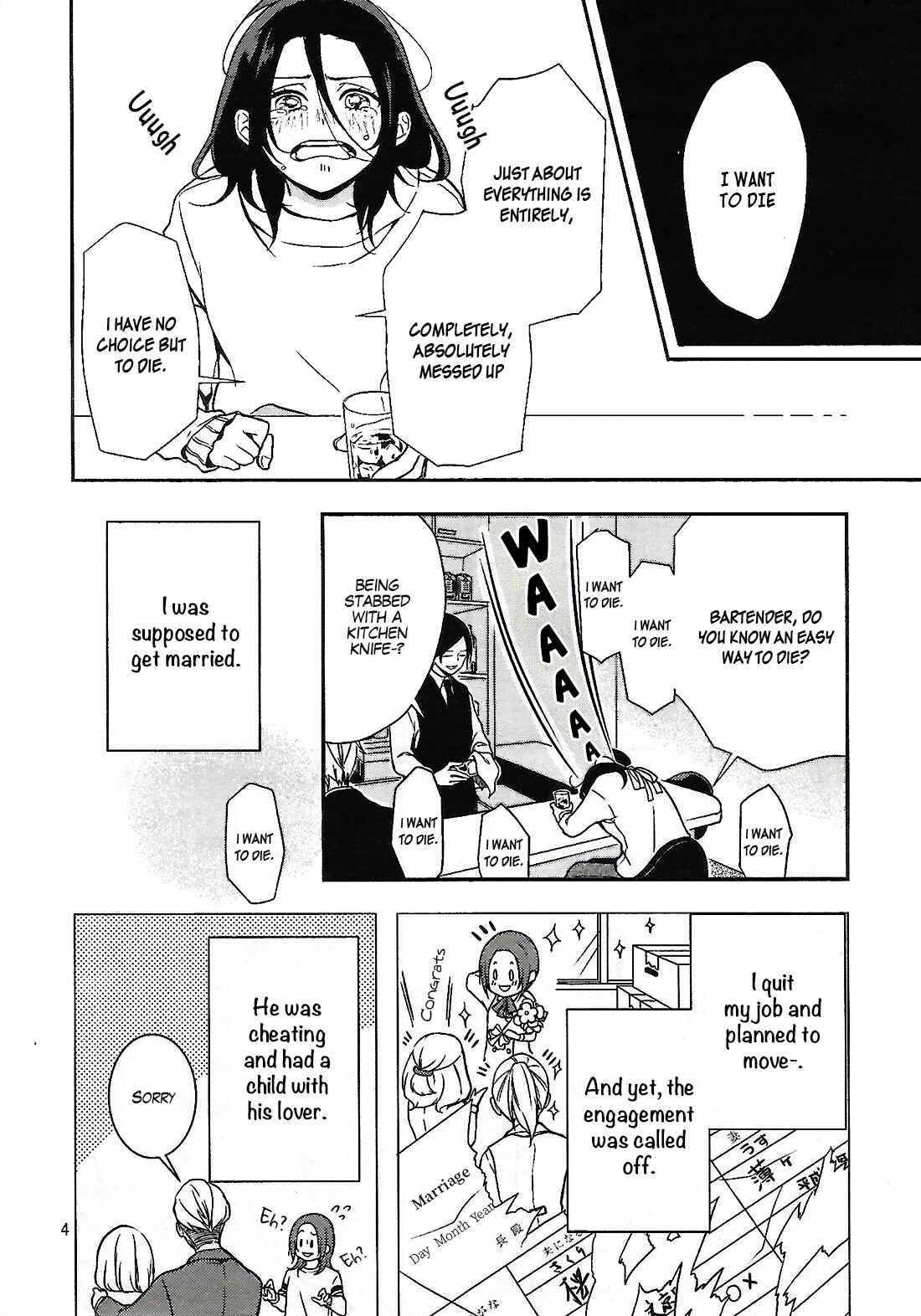 Page 4 Chapter 1 Deathpedia