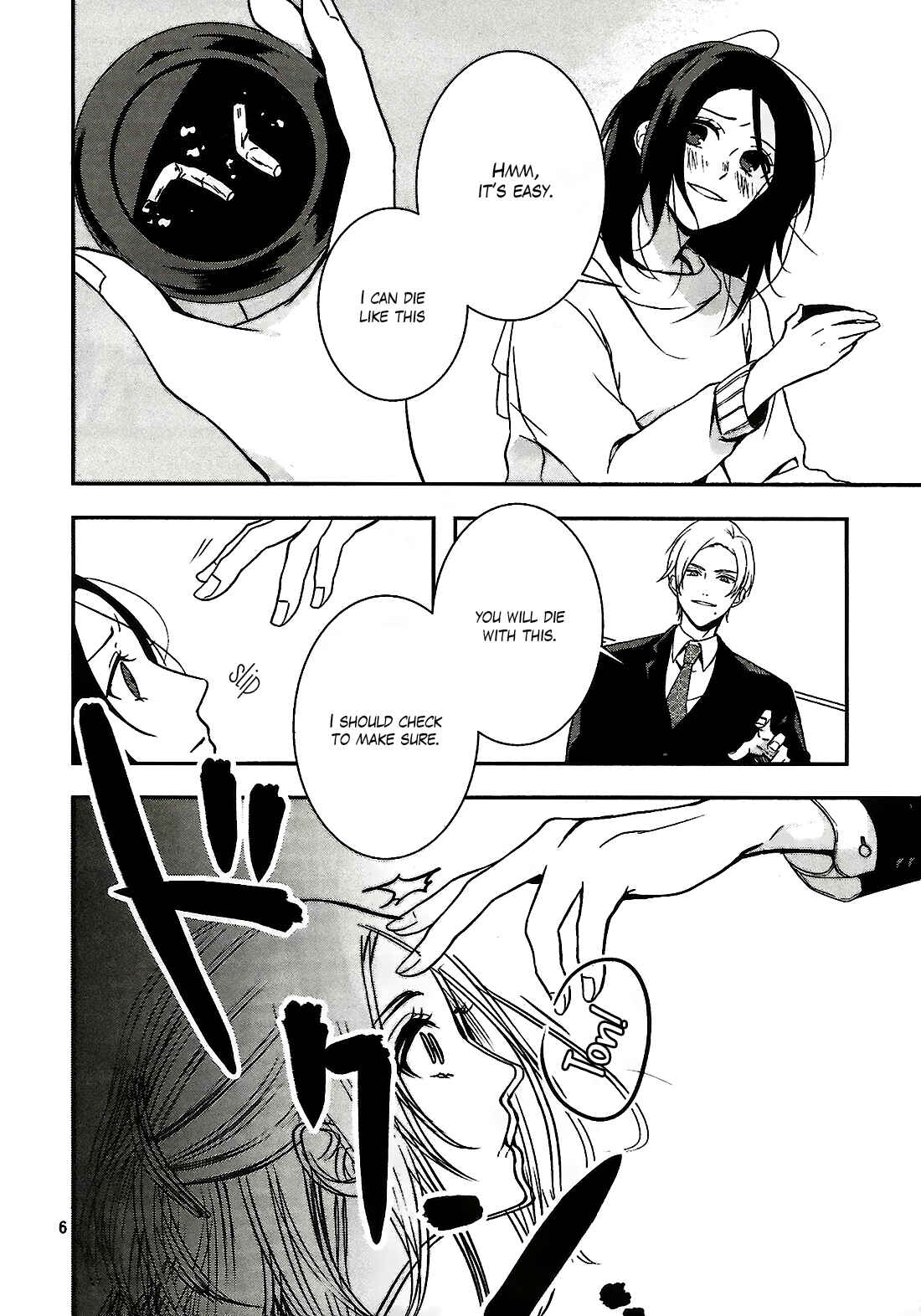 Page 6 Chapter 1 Deathpedia