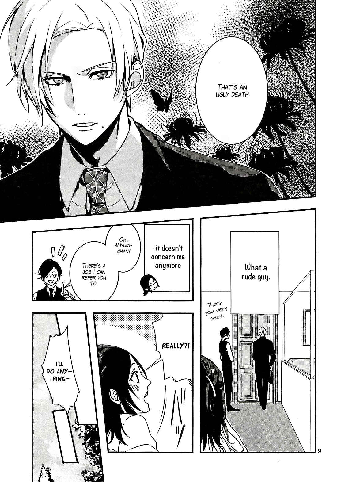 Page 9 Chapter 1 Deathpedia