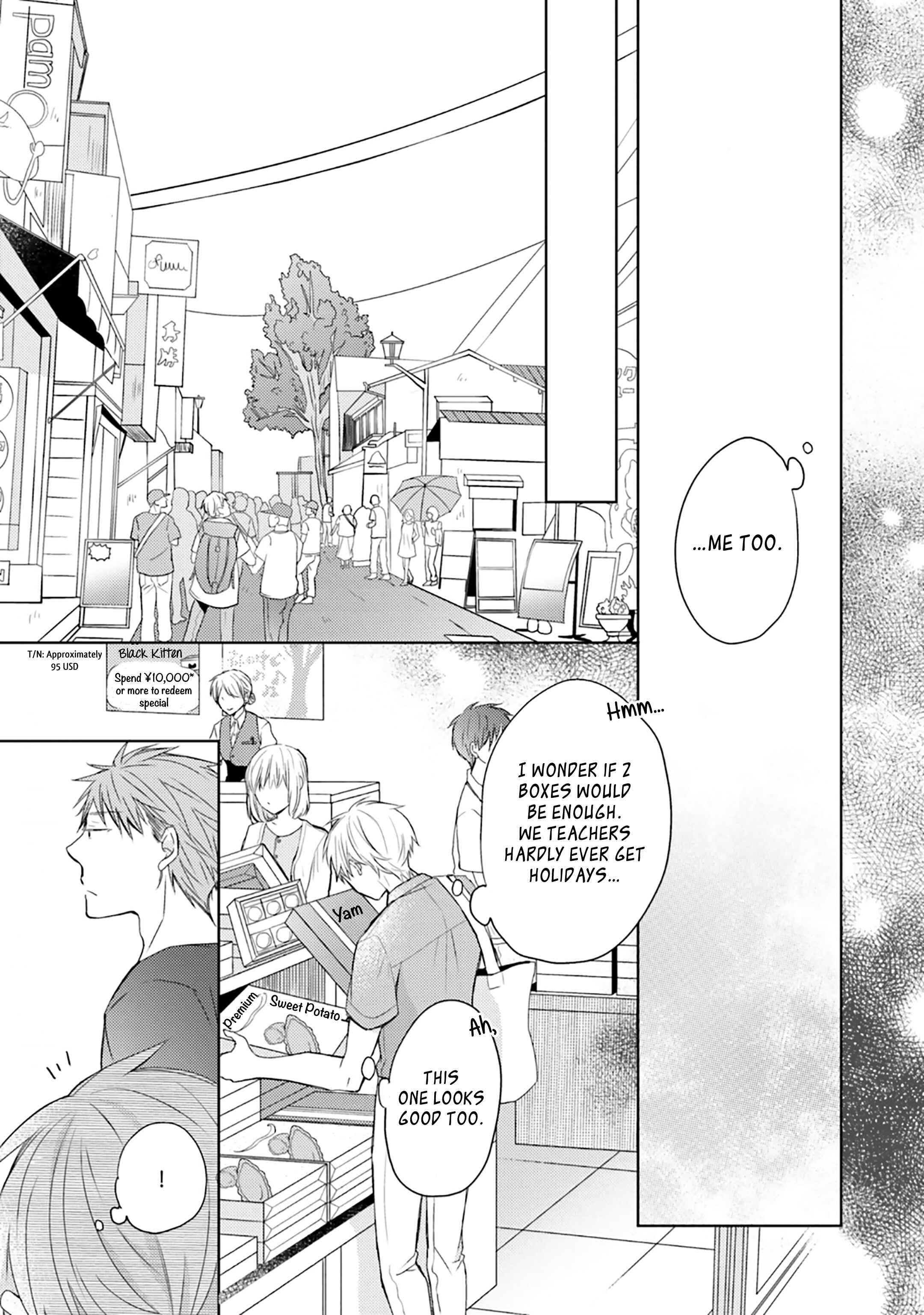 Page 12 Chapter 8 Motoyan Papa to Hitsuji-sensei Yotsuba