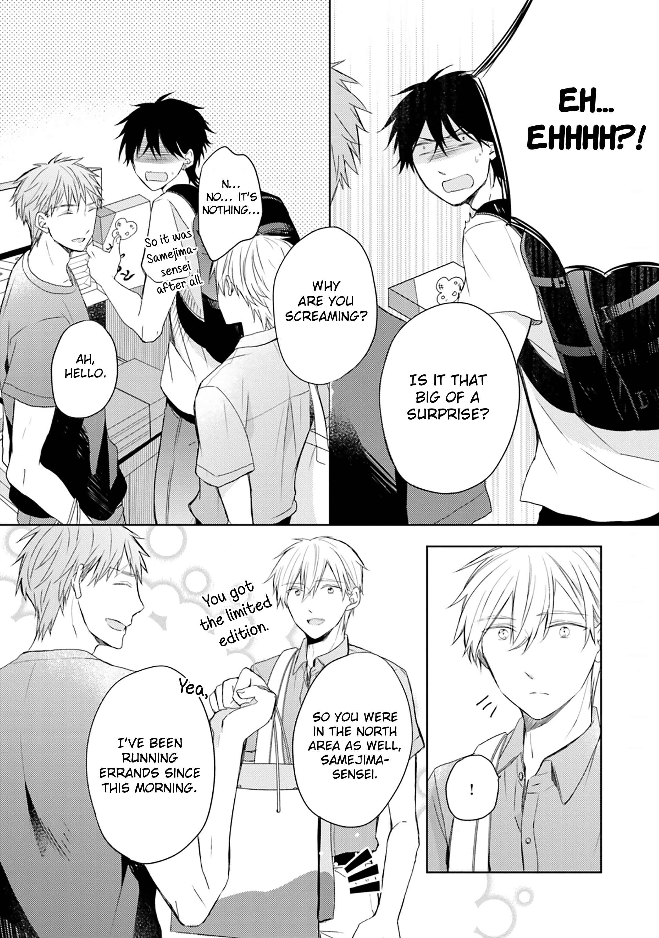 Page 14 Chapter 8 Motoyan Papa to Hitsuji-sensei Yotsuba