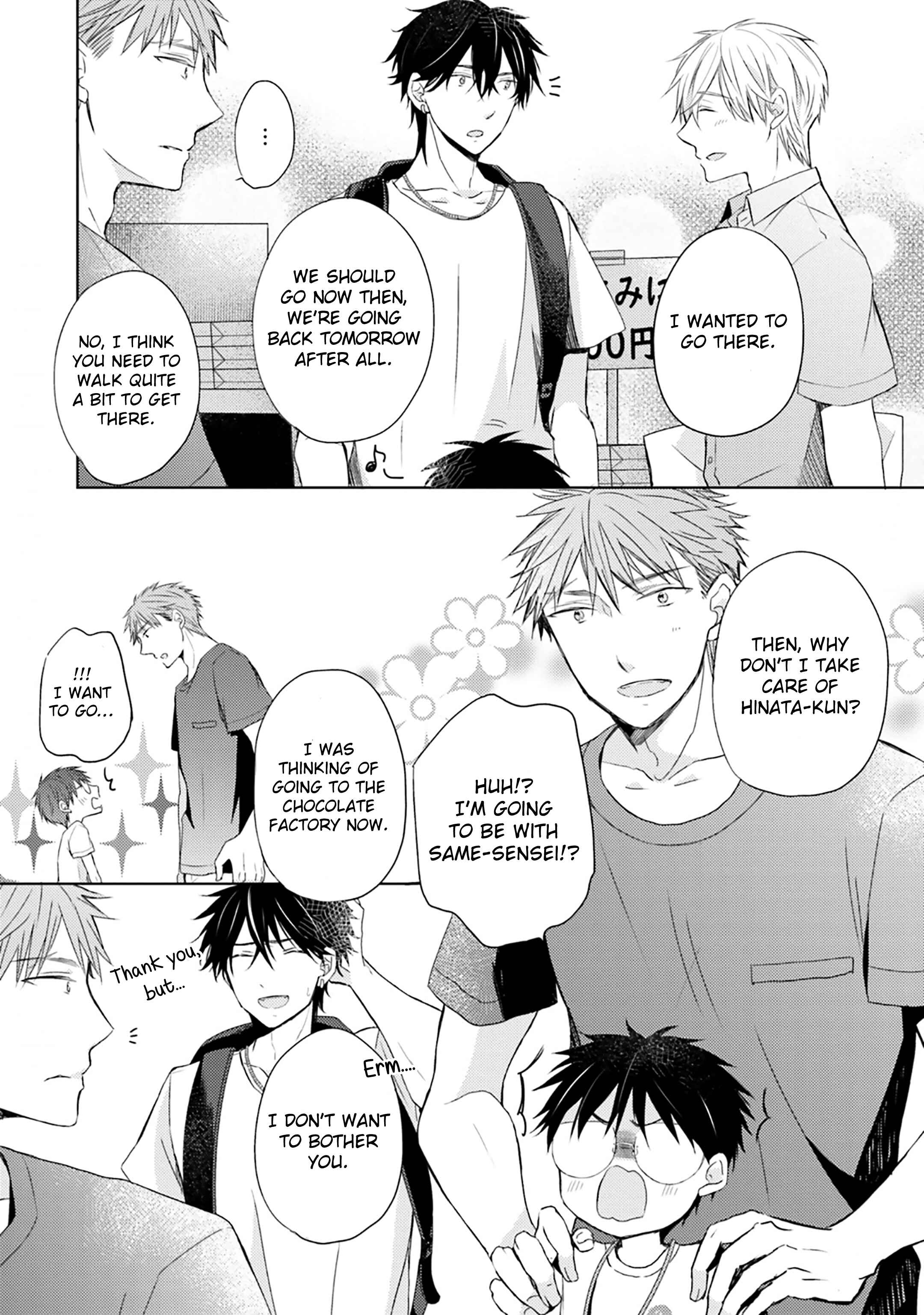 Page 15 Chapter 8 Motoyan Papa to Hitsuji-sensei Yotsuba