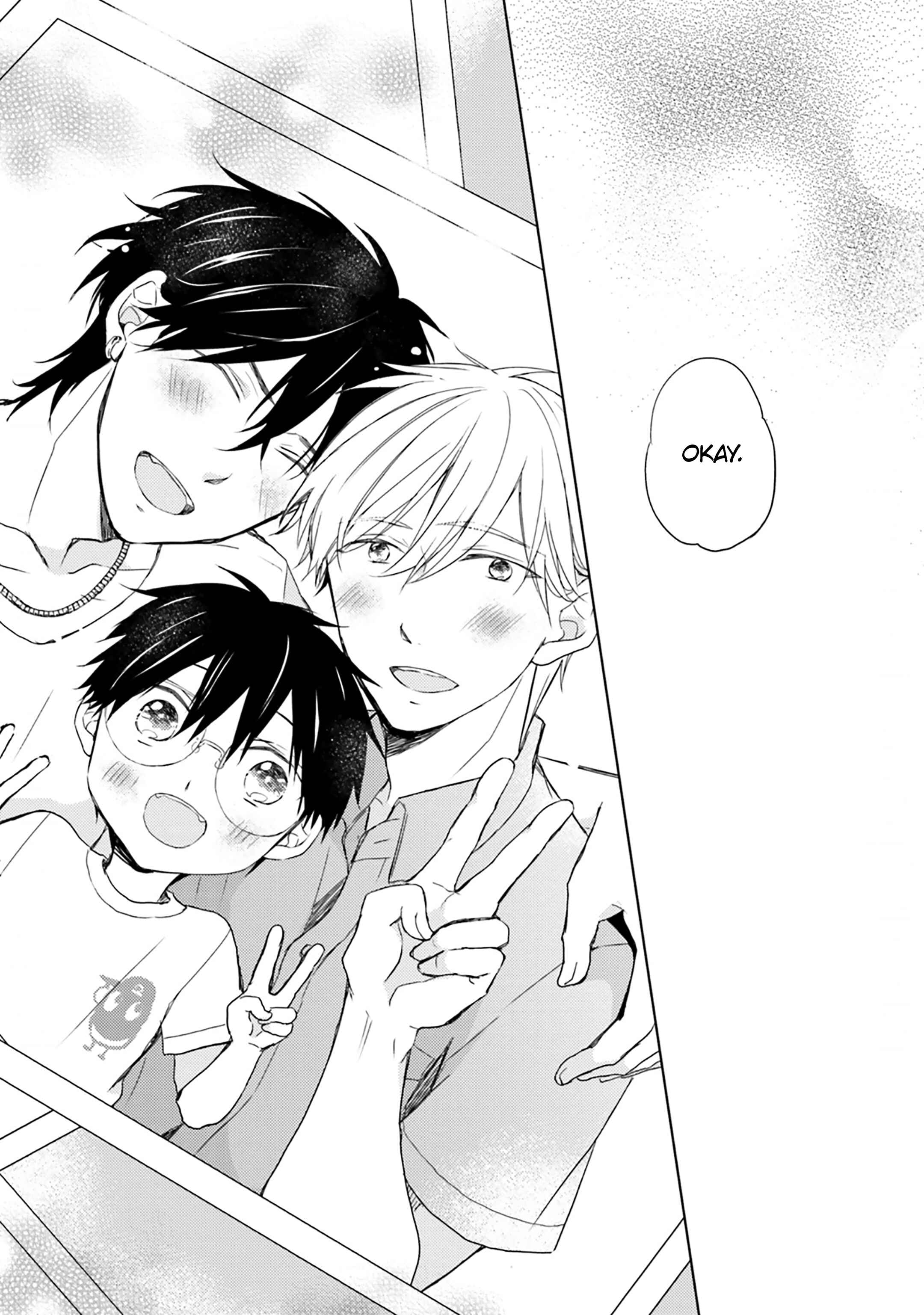 Page 40 Chapter 8 Motoyan Papa to Hitsuji-sensei Yotsuba