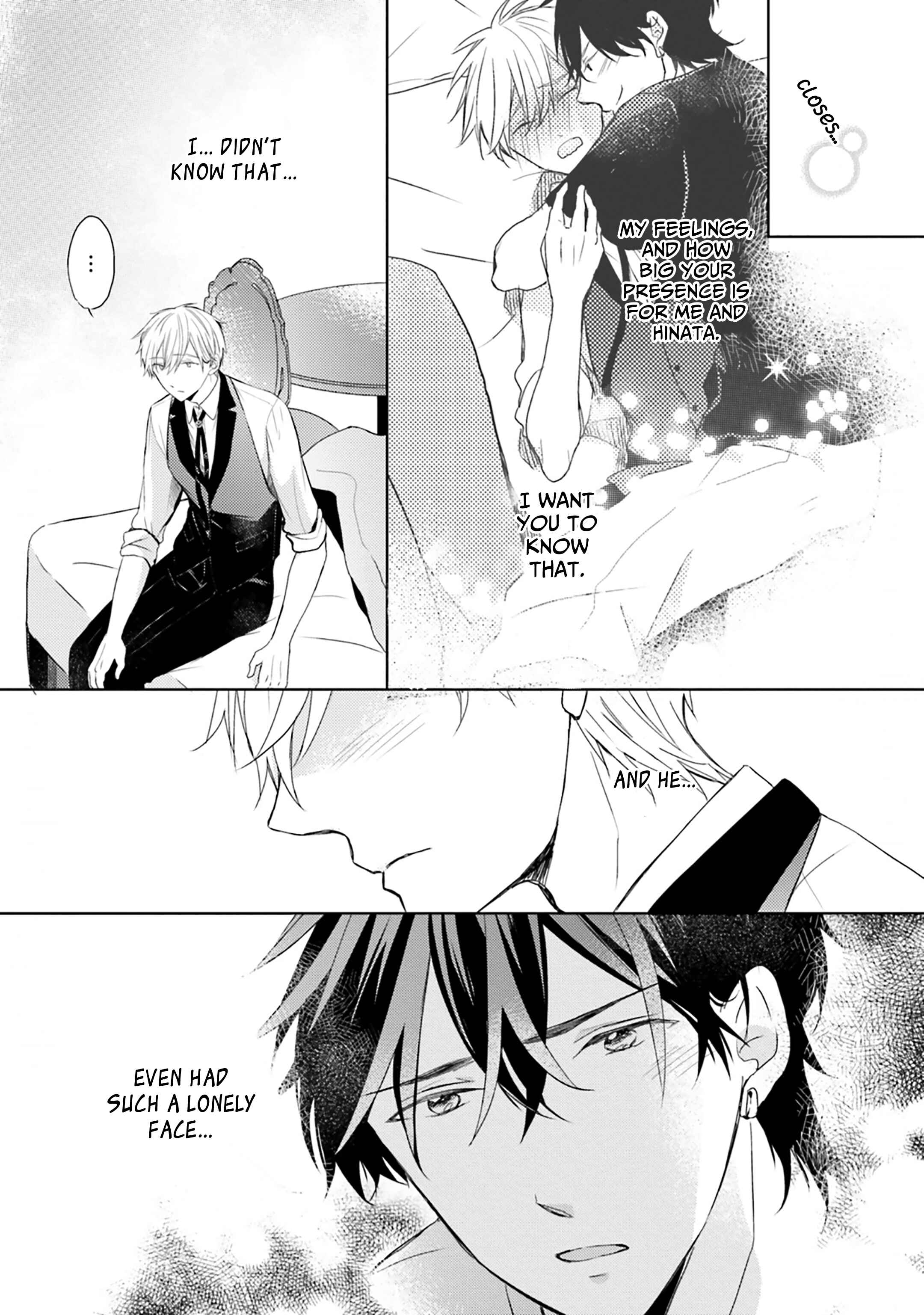 Page 7 Chapter 8 Motoyan Papa to Hitsuji-sensei Yotsuba