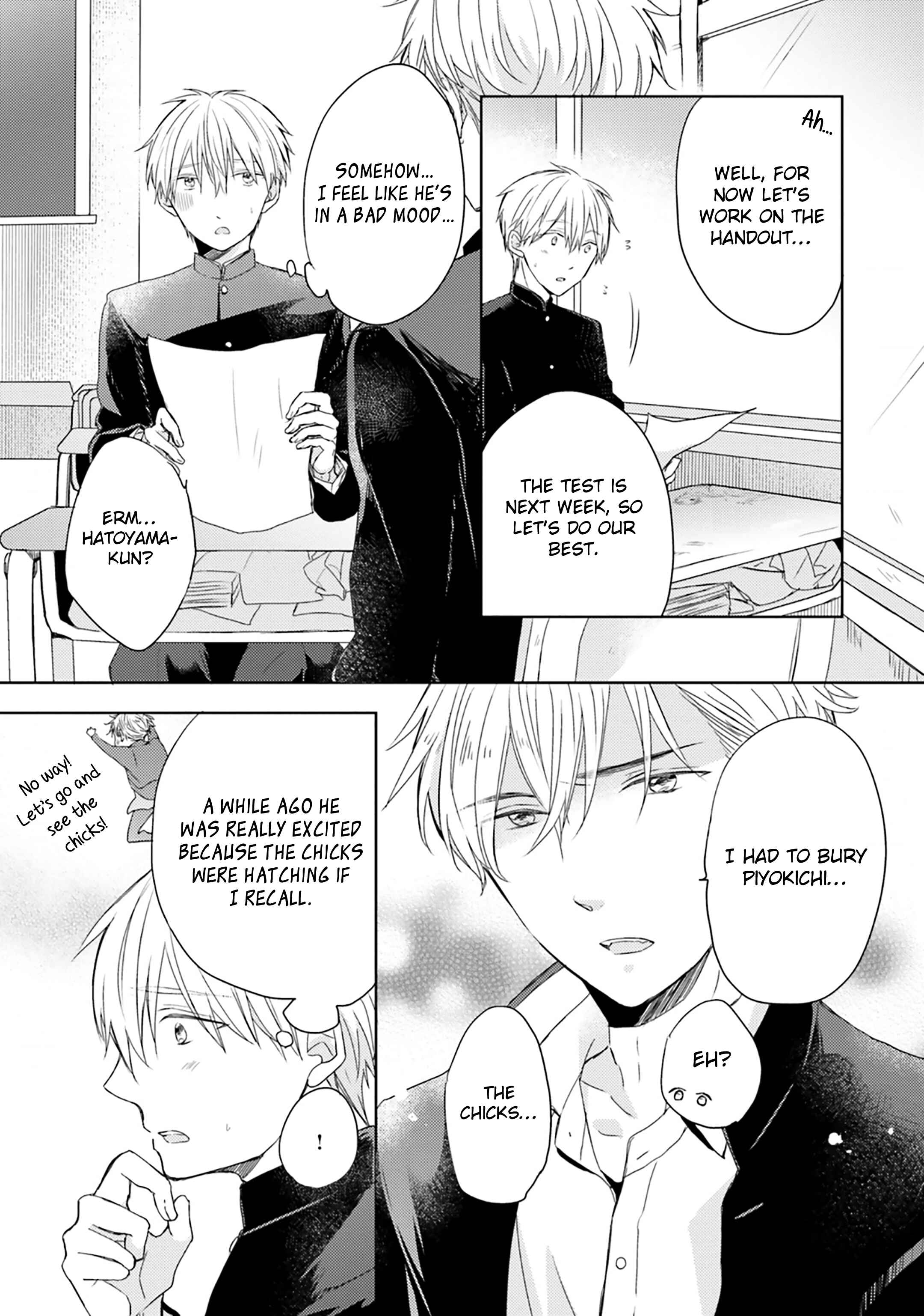 Page 12 Chapter 9 Motoyan Papa to Hitsuji-sensei Yotsuba