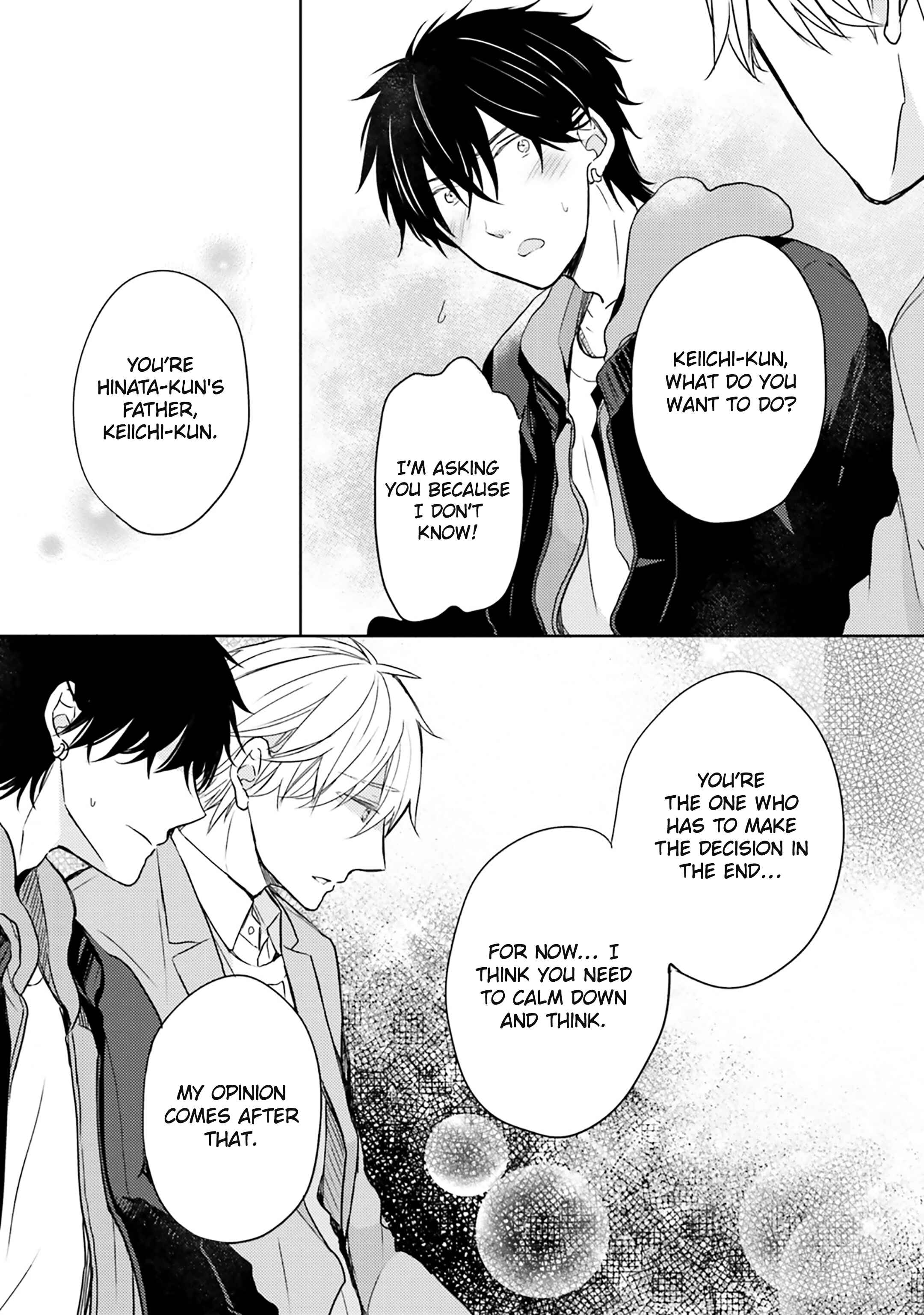 Page 11 Chapter 12 Motoyan Papa to Hitsuji-sensei Yotsuba
