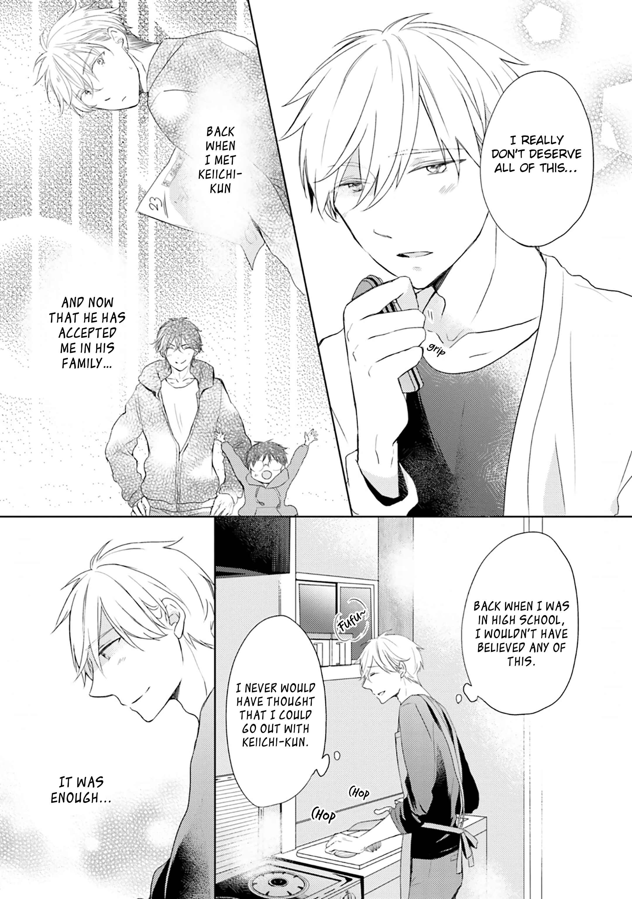 Page 12 Chapter 5 Motoyan Papa to Hitsuji-sensei Yotsuba