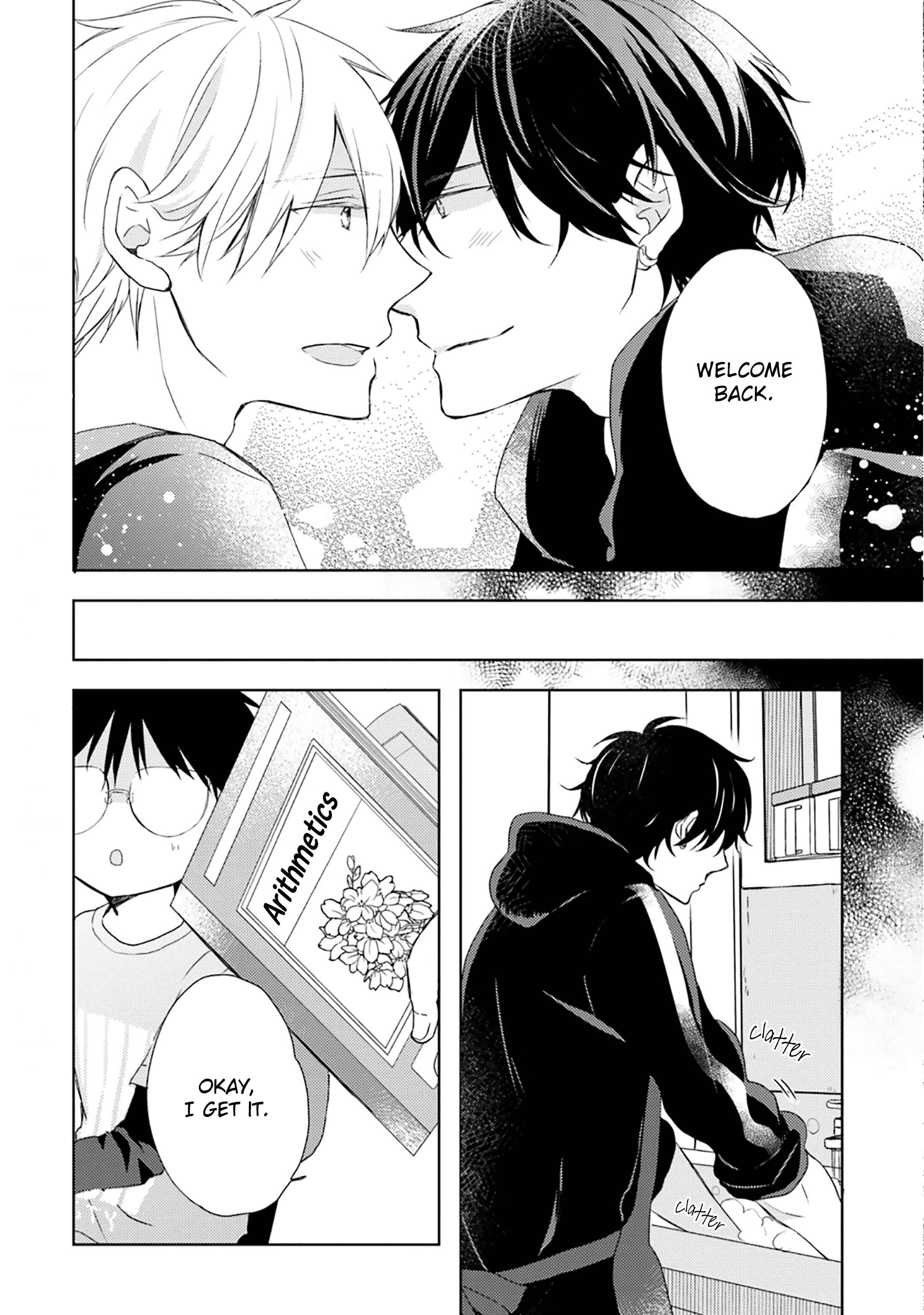 Page 16 Chapter 5 Motoyan Papa to Hitsuji-sensei Yotsuba