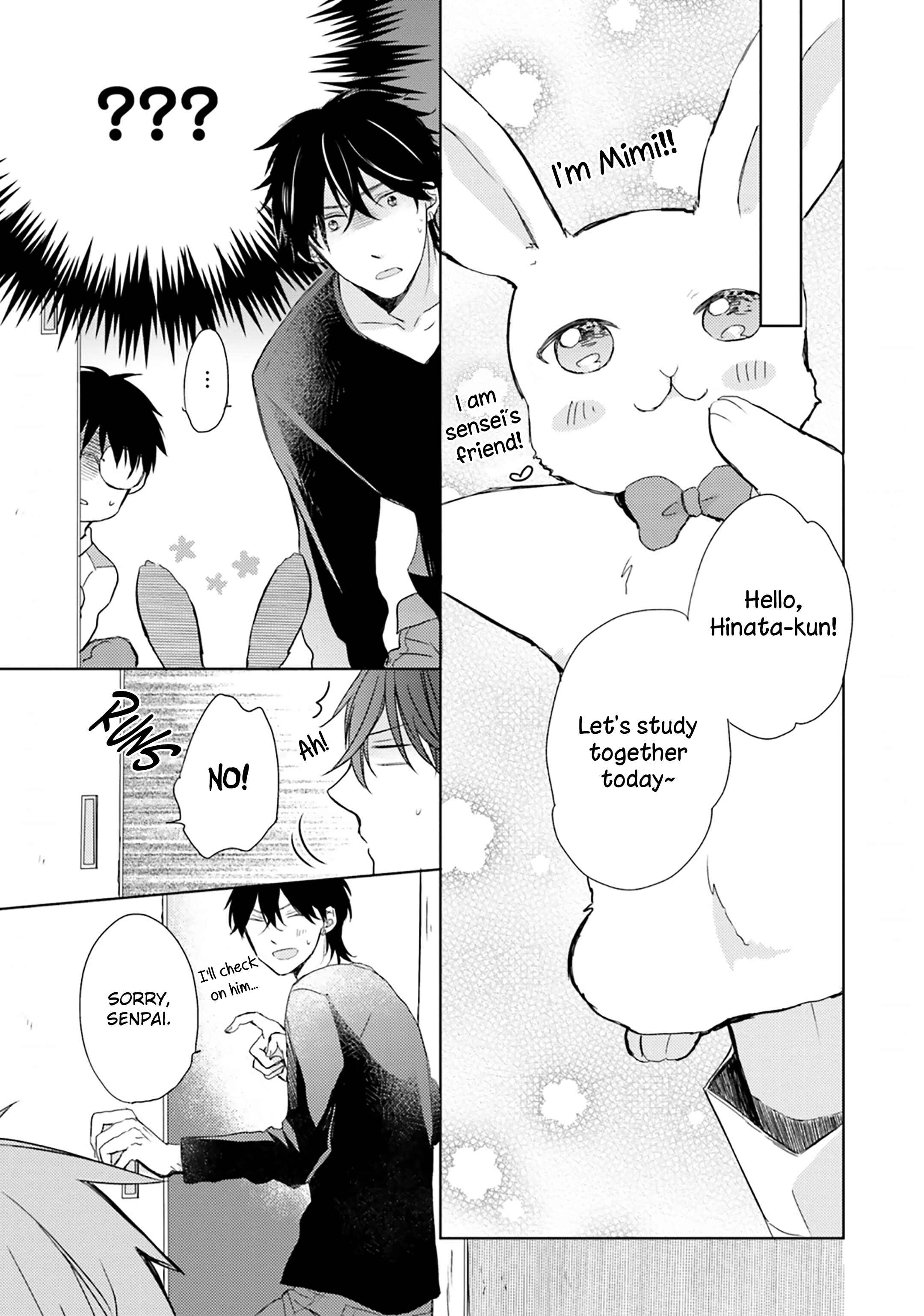 Page 29 Chapter 5 Motoyan Papa to Hitsuji-sensei Yotsuba