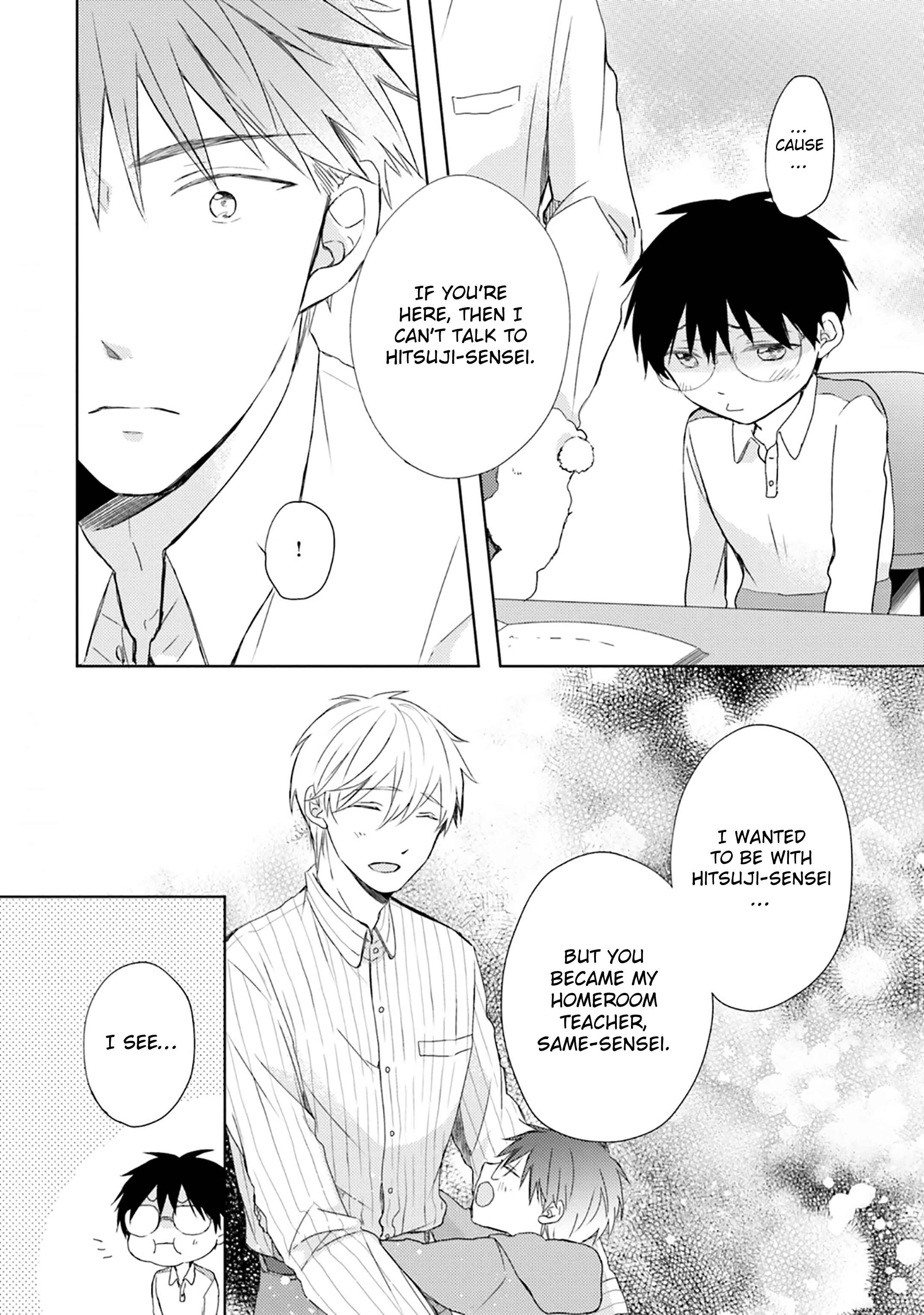 Page 34 Chapter 5 Motoyan Papa to Hitsuji-sensei Yotsuba