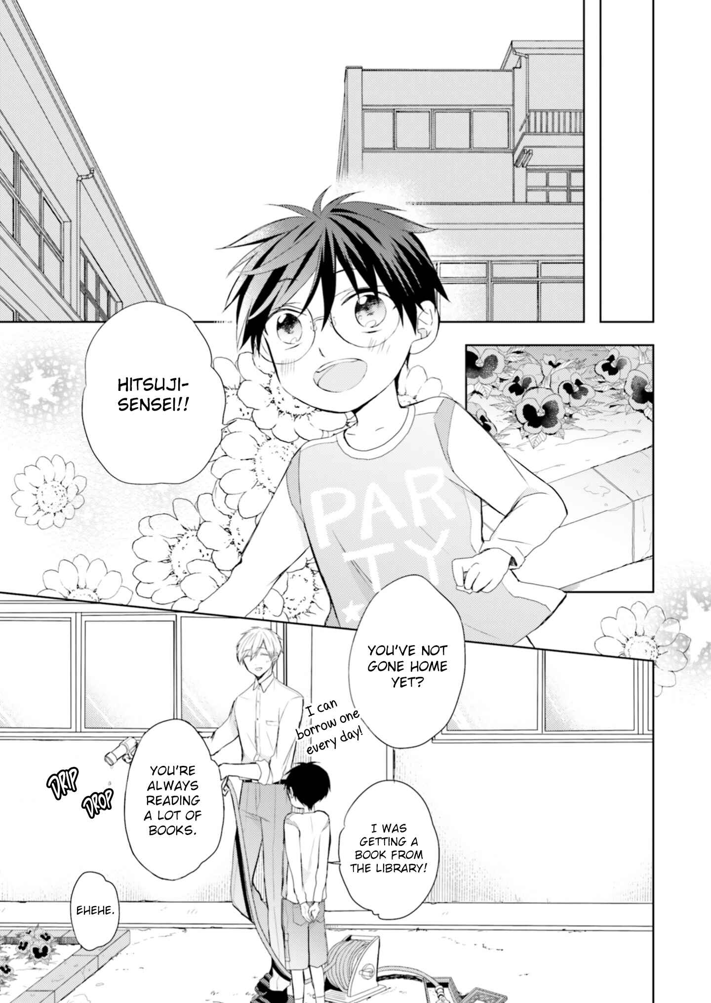 Page 16 Chapter 4 Motoyan Papa to Hitsuji-sensei Yotsuba