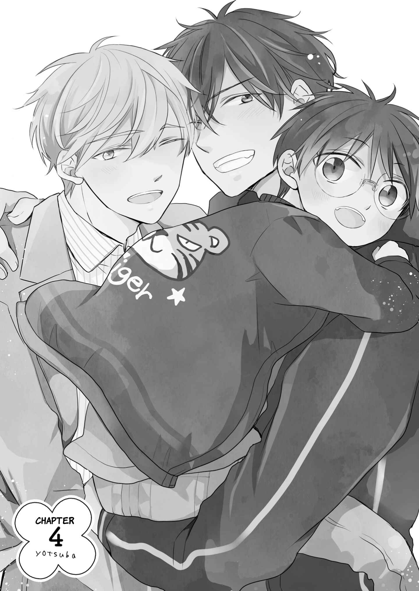 Page 2 Chapter 4 Motoyan Papa to Hitsuji-sensei Yotsuba