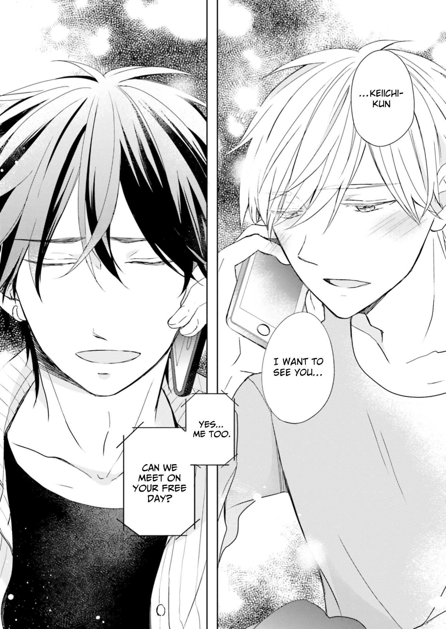 Page 31 Chapter 4 Motoyan Papa to Hitsuji-sensei Yotsuba