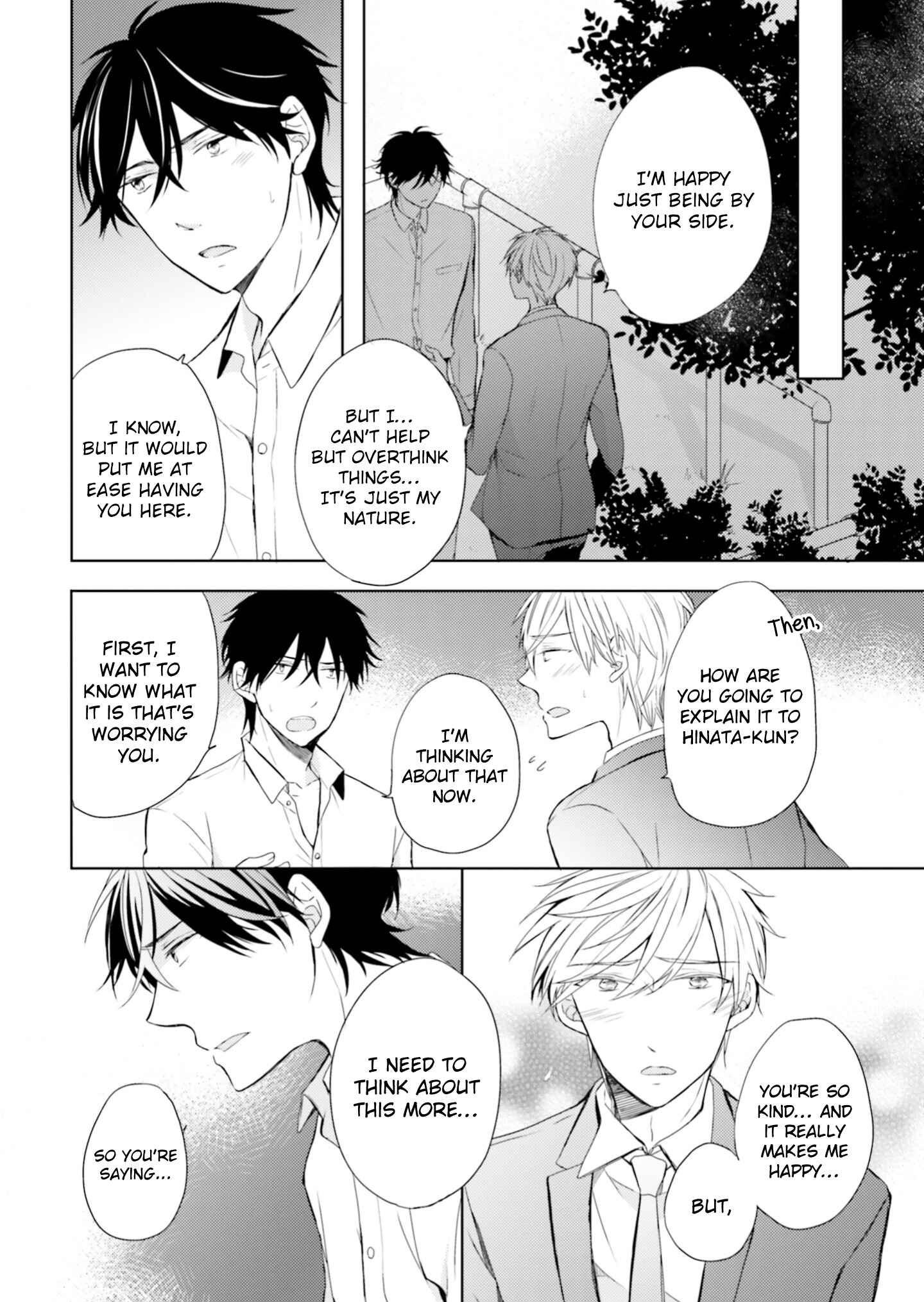 Page 5 Chapter 4 Motoyan Papa to Hitsuji-sensei Yotsuba