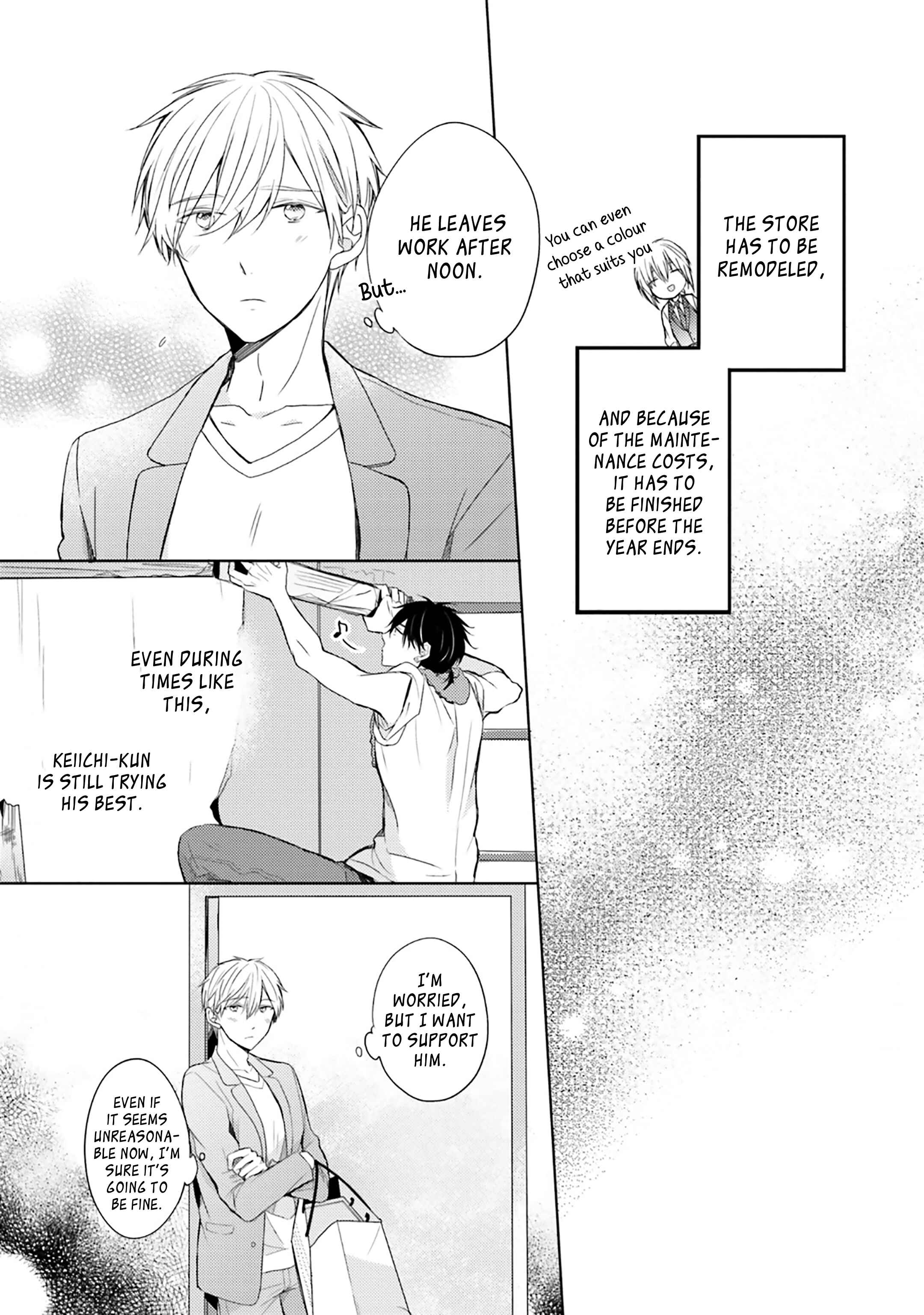 Page 12 Chapter 10 Motoyan Papa to Hitsuji-sensei Yotsuba