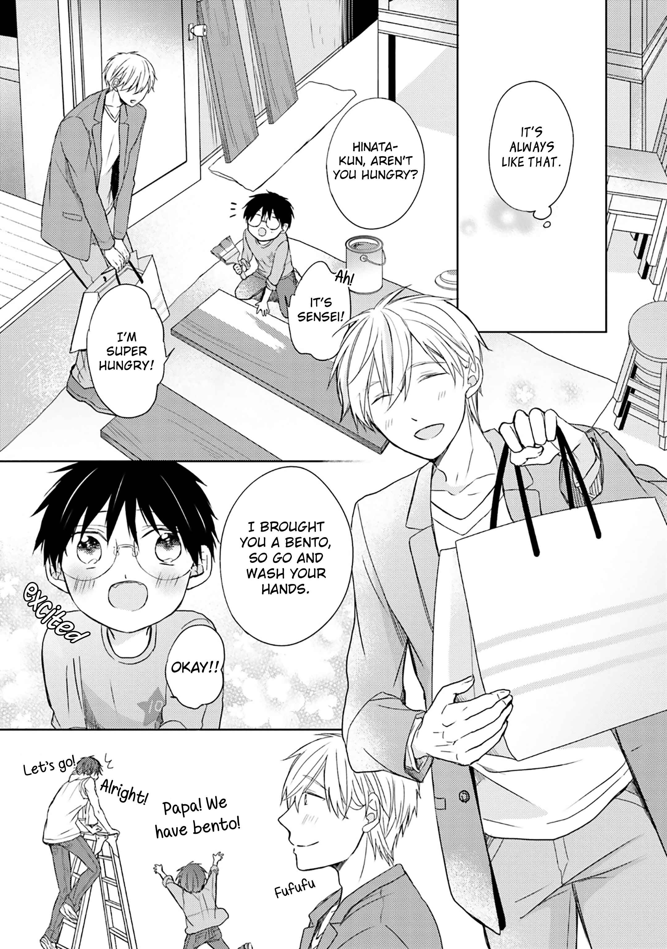 Page 13 Chapter 10 Motoyan Papa to Hitsuji-sensei Yotsuba