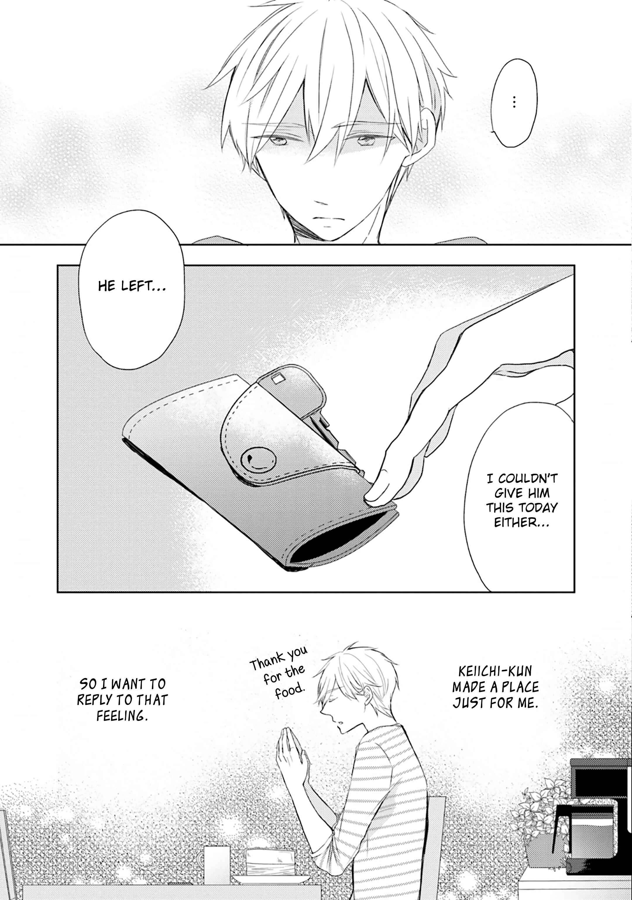 Page 14 Chapter 6 Motoyan Papa to Hitsuji-sensei Yotsuba