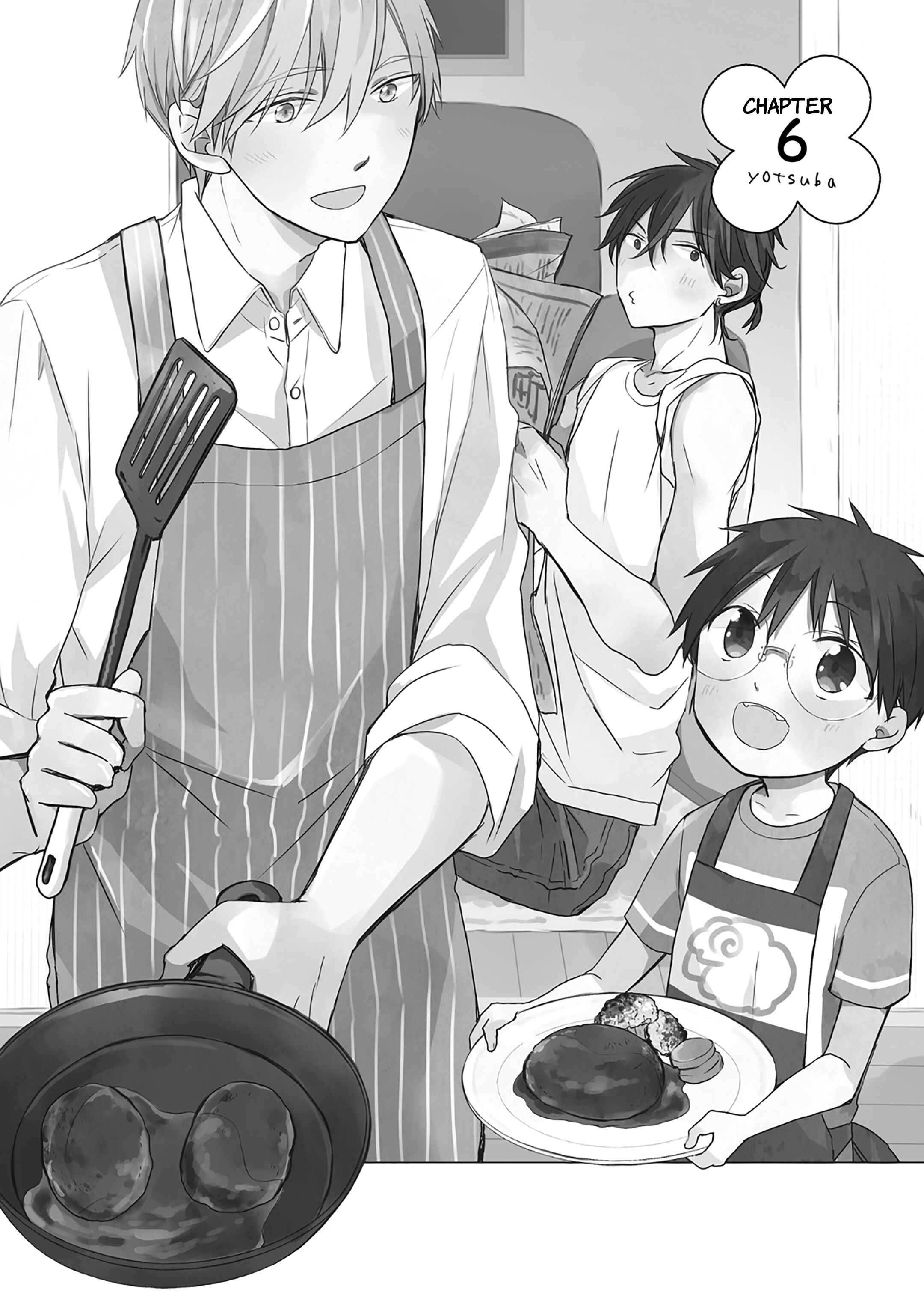 Page 2 Chapter 6 Motoyan Papa to Hitsuji-sensei Yotsuba