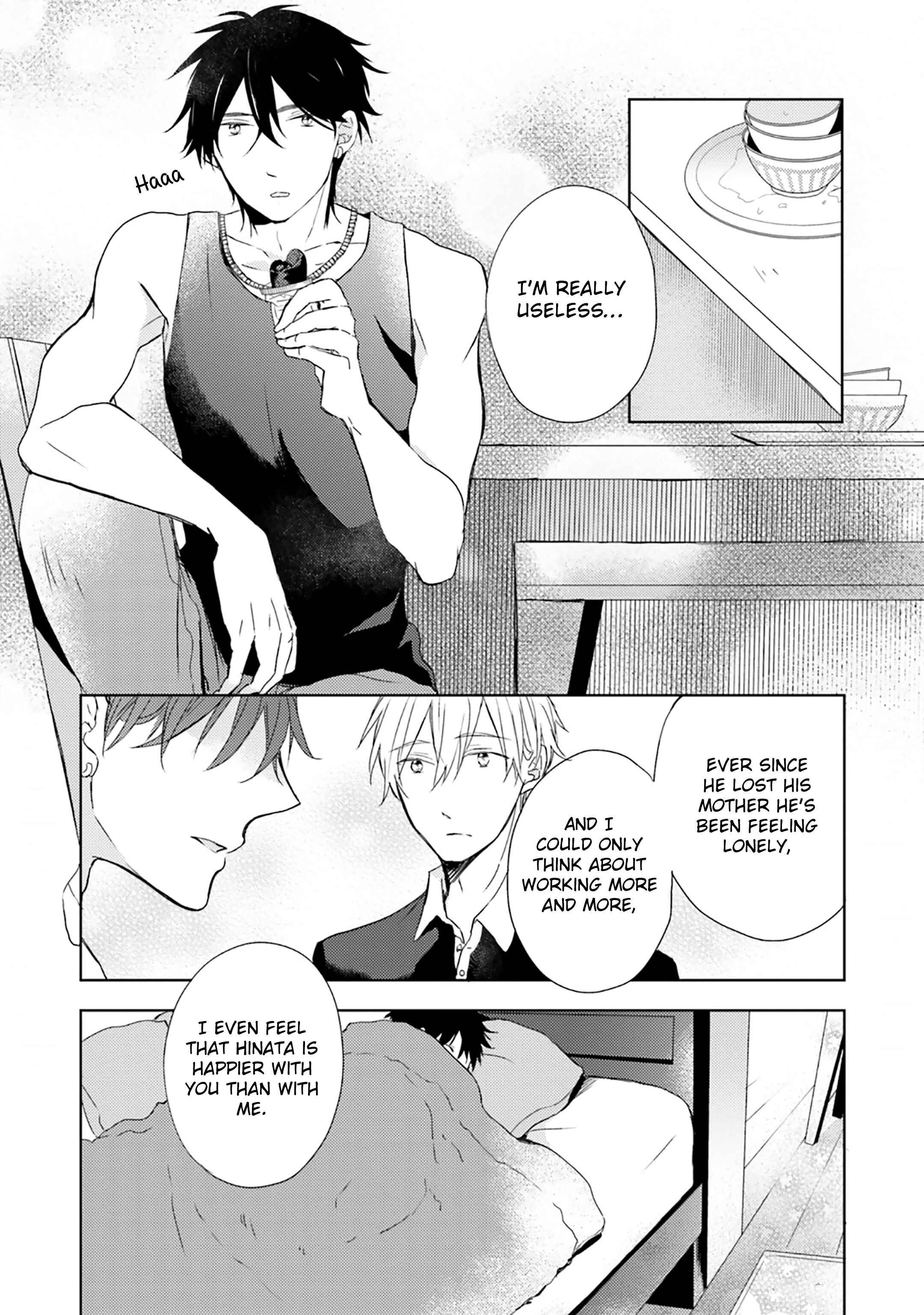Page 32 Chapter 6 Motoyan Papa to Hitsuji-sensei Yotsuba