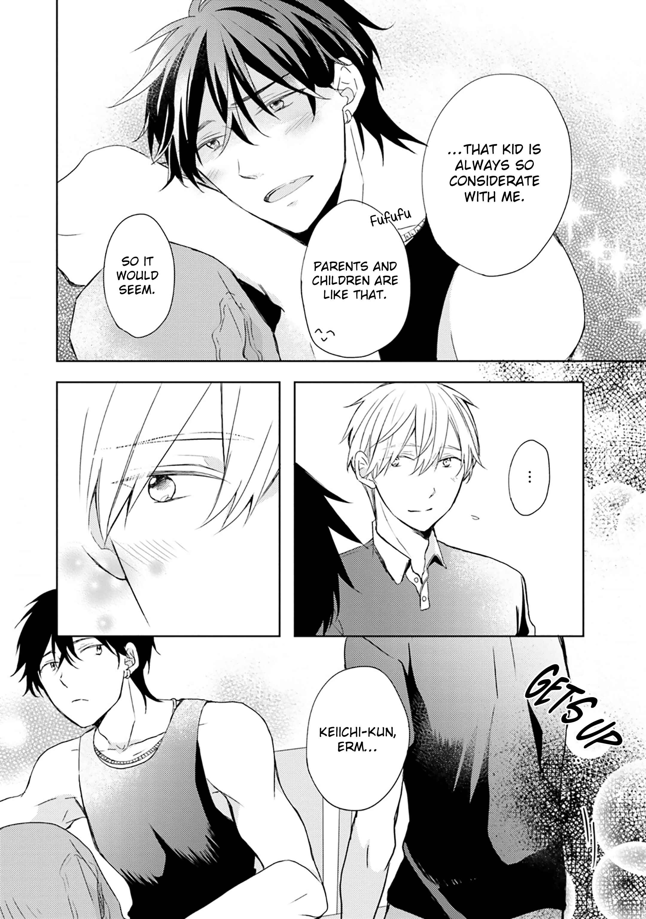 Page 33 Chapter 6 Motoyan Papa to Hitsuji-sensei Yotsuba