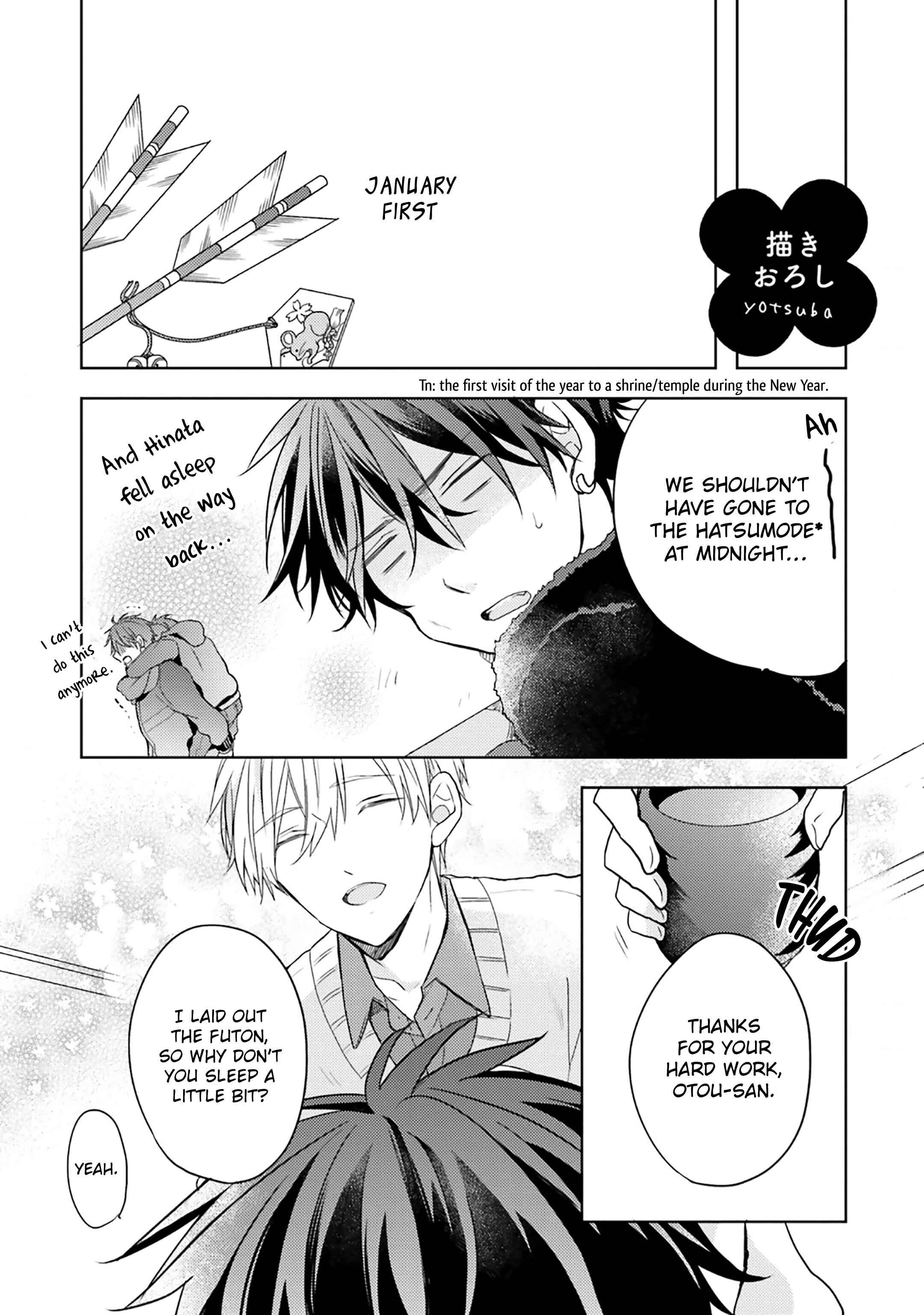 Page 2 Chapter 13.5 Motoyan Papa to Hitsuji-sensei Yotsuba