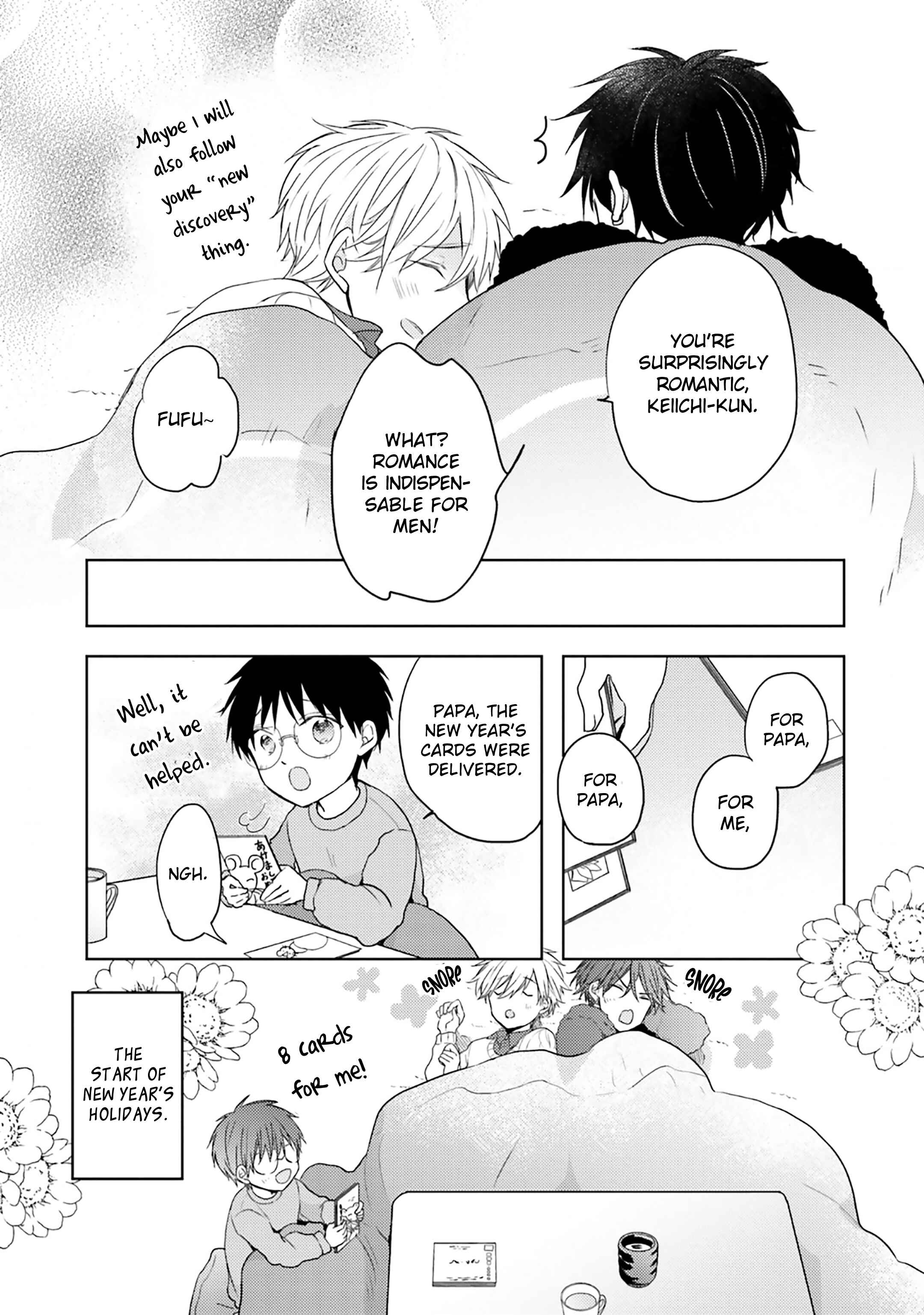 Page 6 Chapter 13.5 Motoyan Papa to Hitsuji-sensei Yotsuba