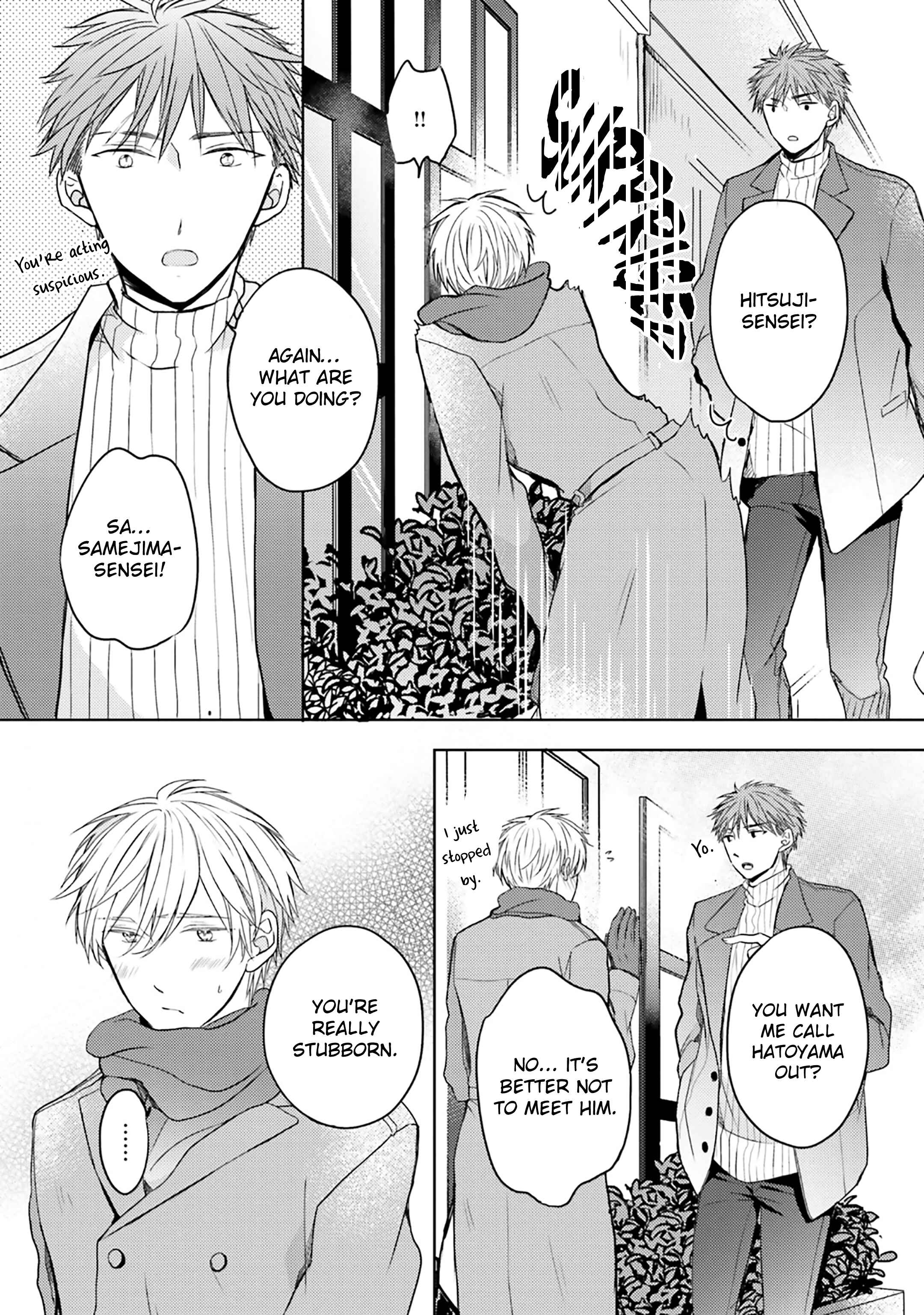 Page 19 Chapter 13 Motoyan Papa to Hitsuji-sensei Yotsuba