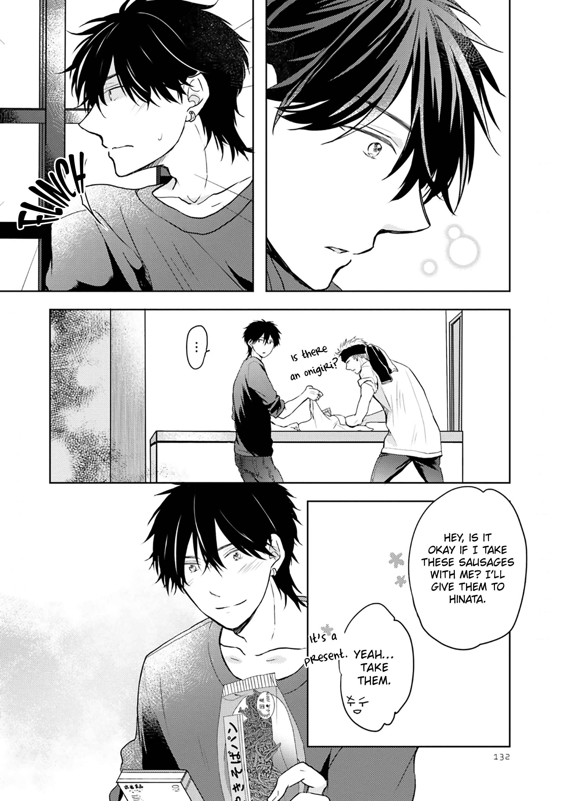 Page 23 Chapter 13 Motoyan Papa to Hitsuji-sensei Yotsuba