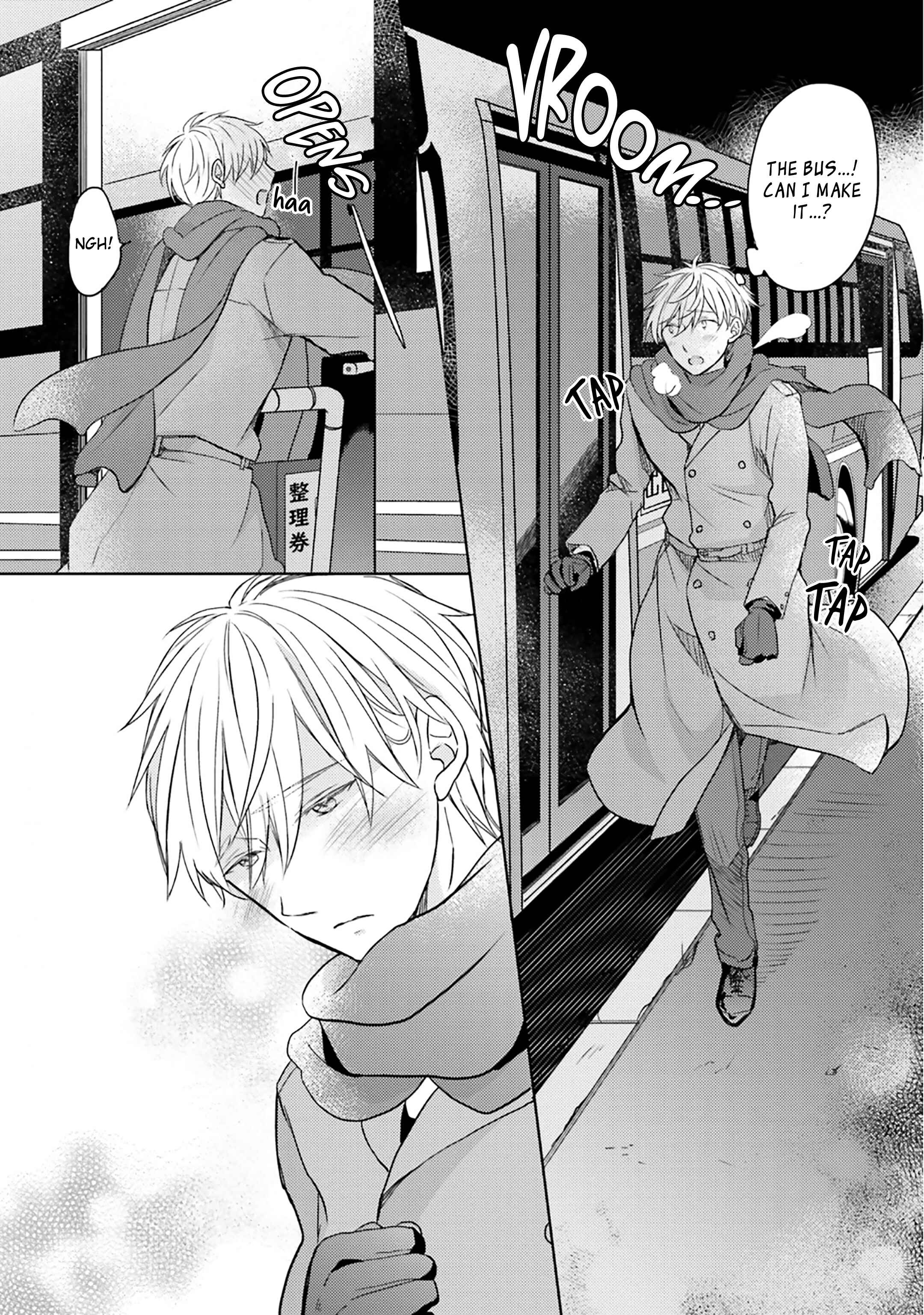 Page 27 Chapter 13 Motoyan Papa to Hitsuji-sensei Yotsuba