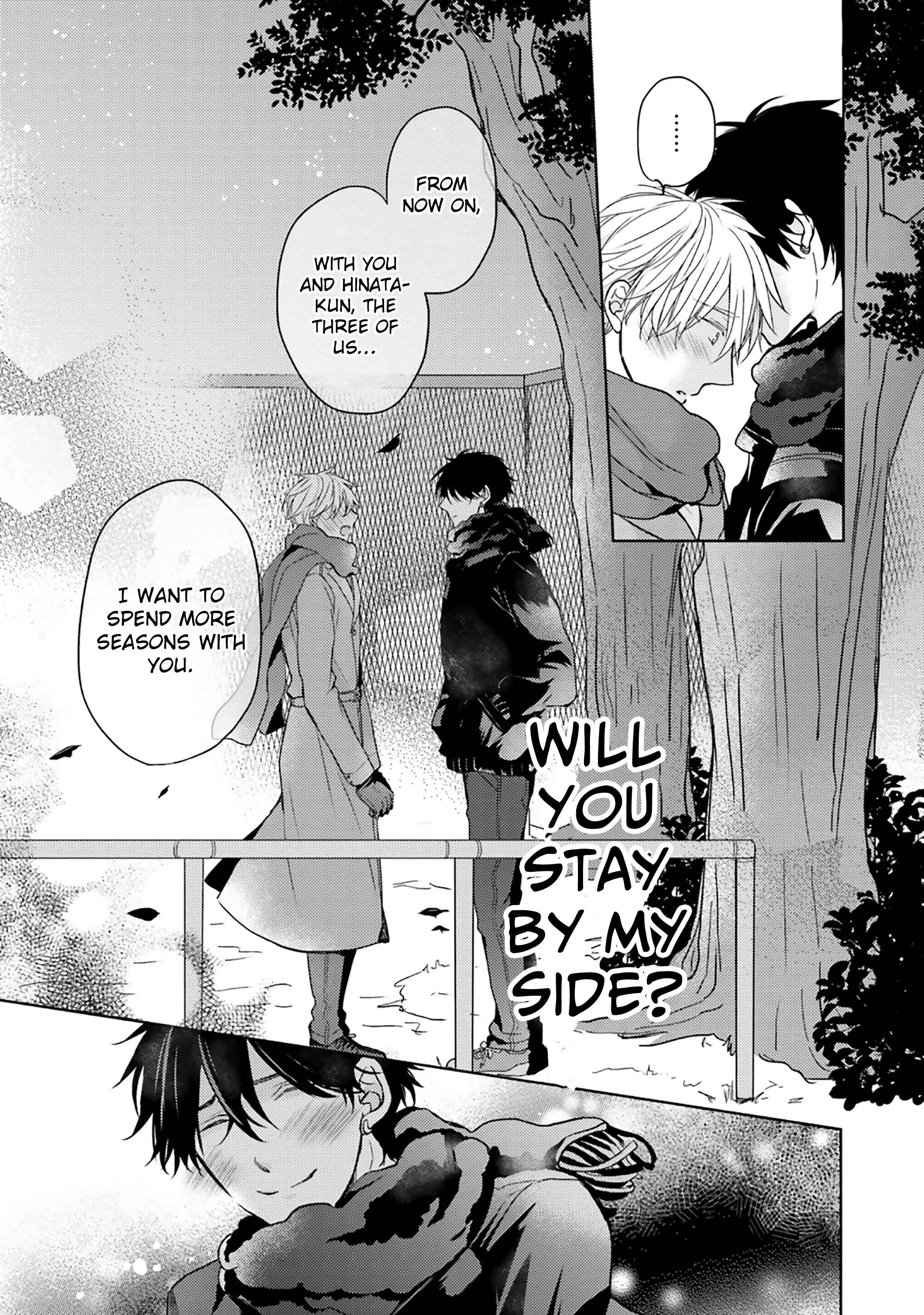 Page 43 Chapter 13 Motoyan Papa to Hitsuji-sensei Yotsuba