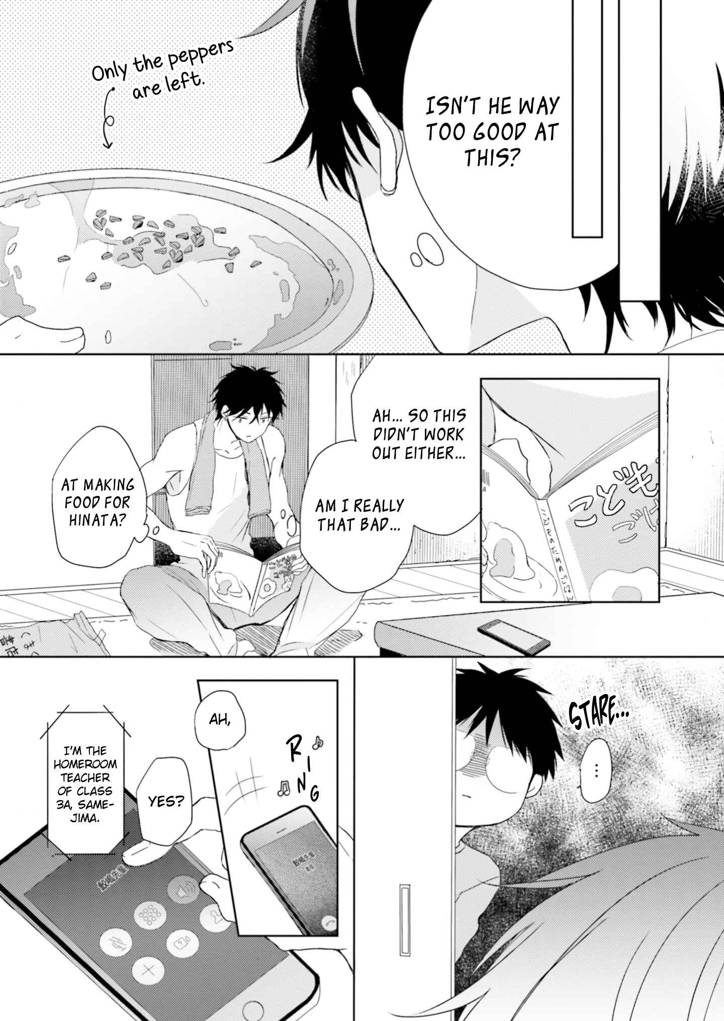 Page 11 Chapter 3 Motoyan Papa to Hitsuji-sensei Yotsuba
