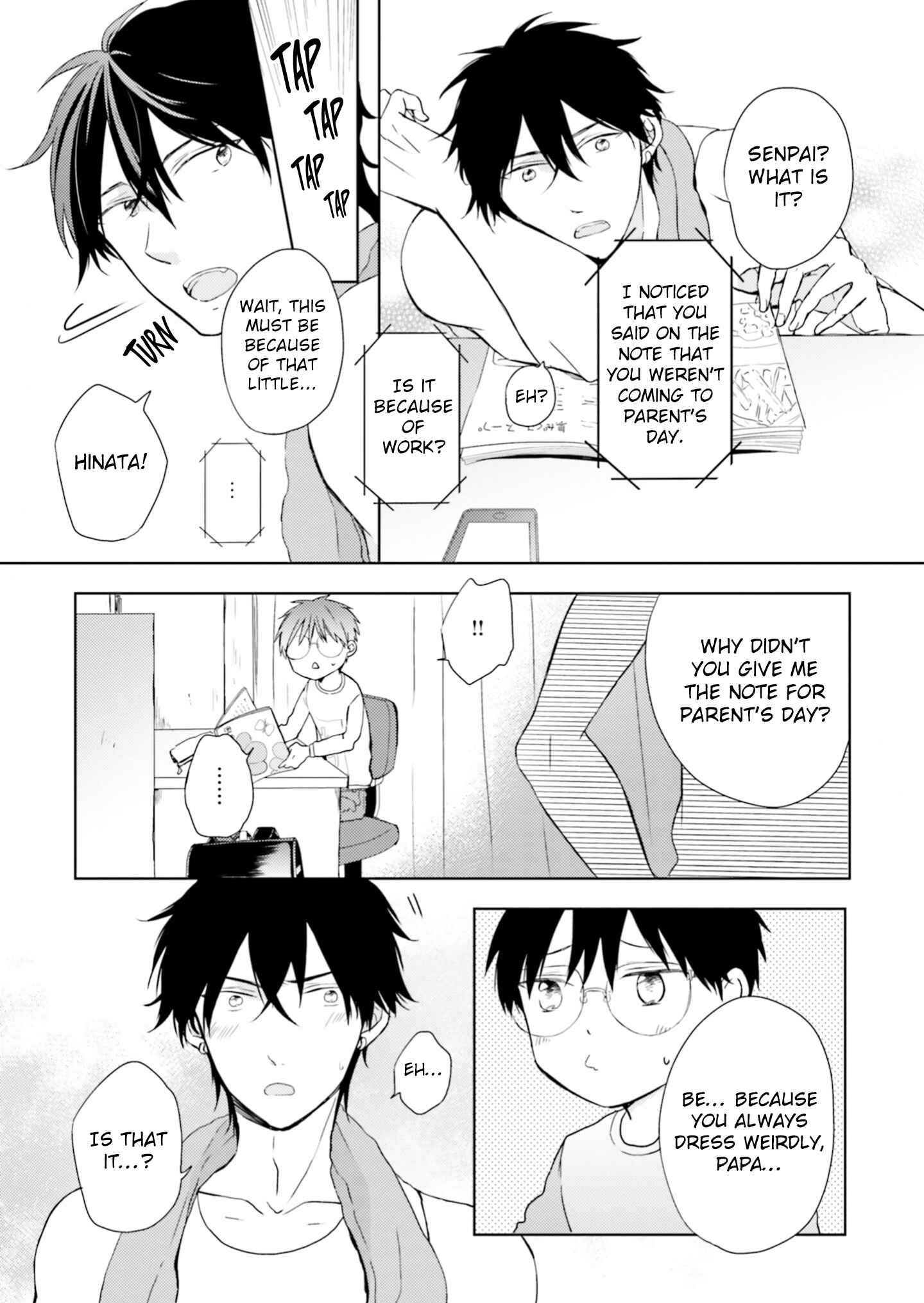 Page 12 Chapter 3 Motoyan Papa to Hitsuji-sensei Yotsuba
