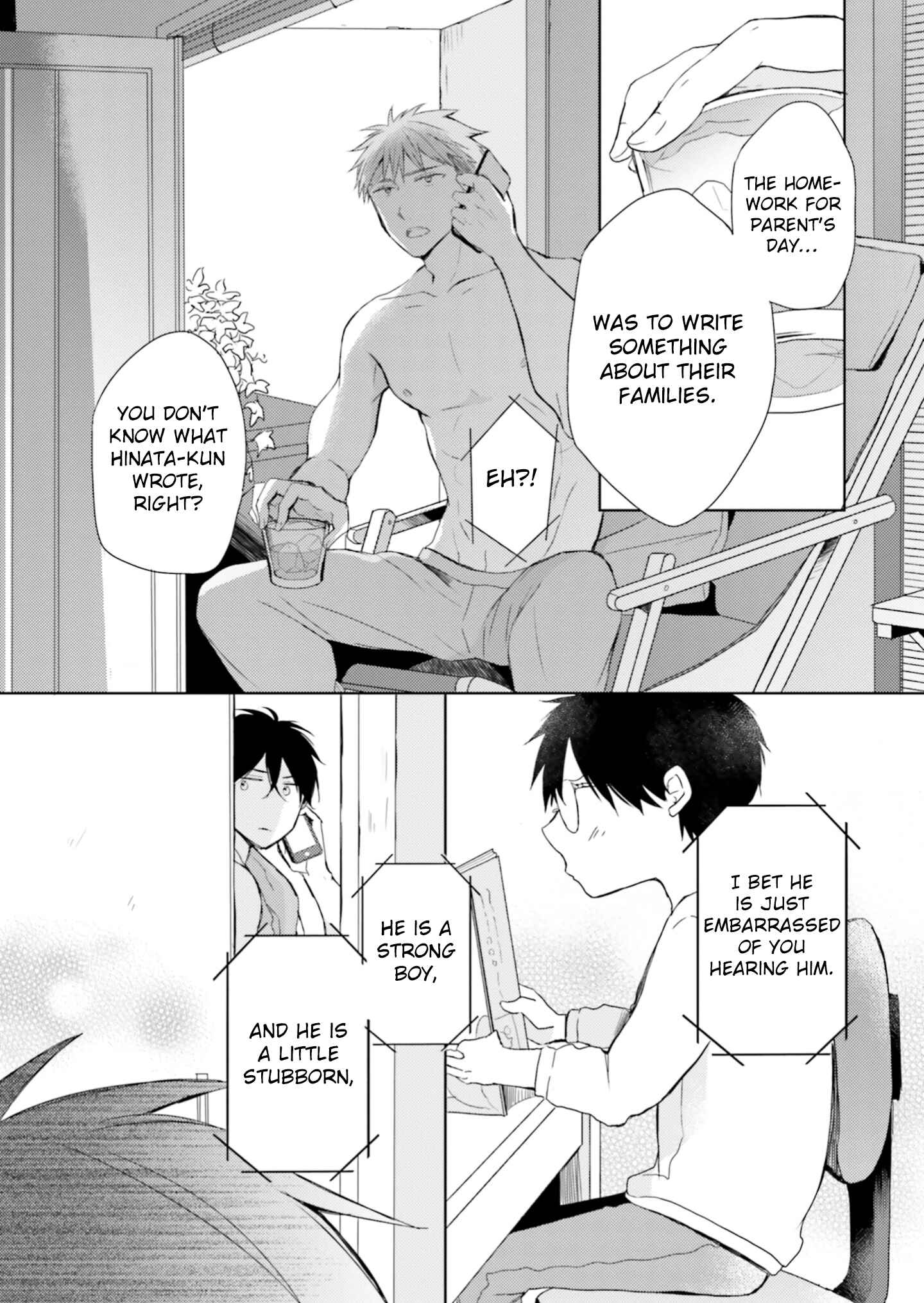 Page 14 Chapter 3 Motoyan Papa to Hitsuji-sensei Yotsuba