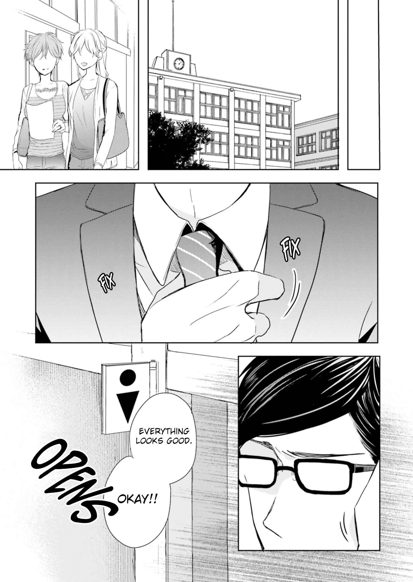 Page 18 Chapter 3 Motoyan Papa to Hitsuji-sensei Yotsuba