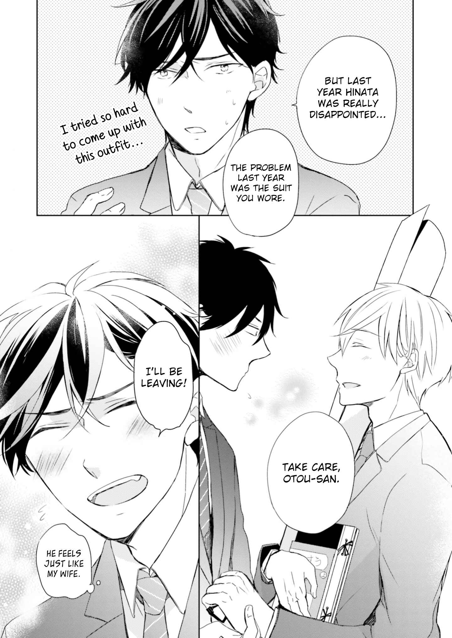 Page 22 Chapter 3 Motoyan Papa to Hitsuji-sensei Yotsuba