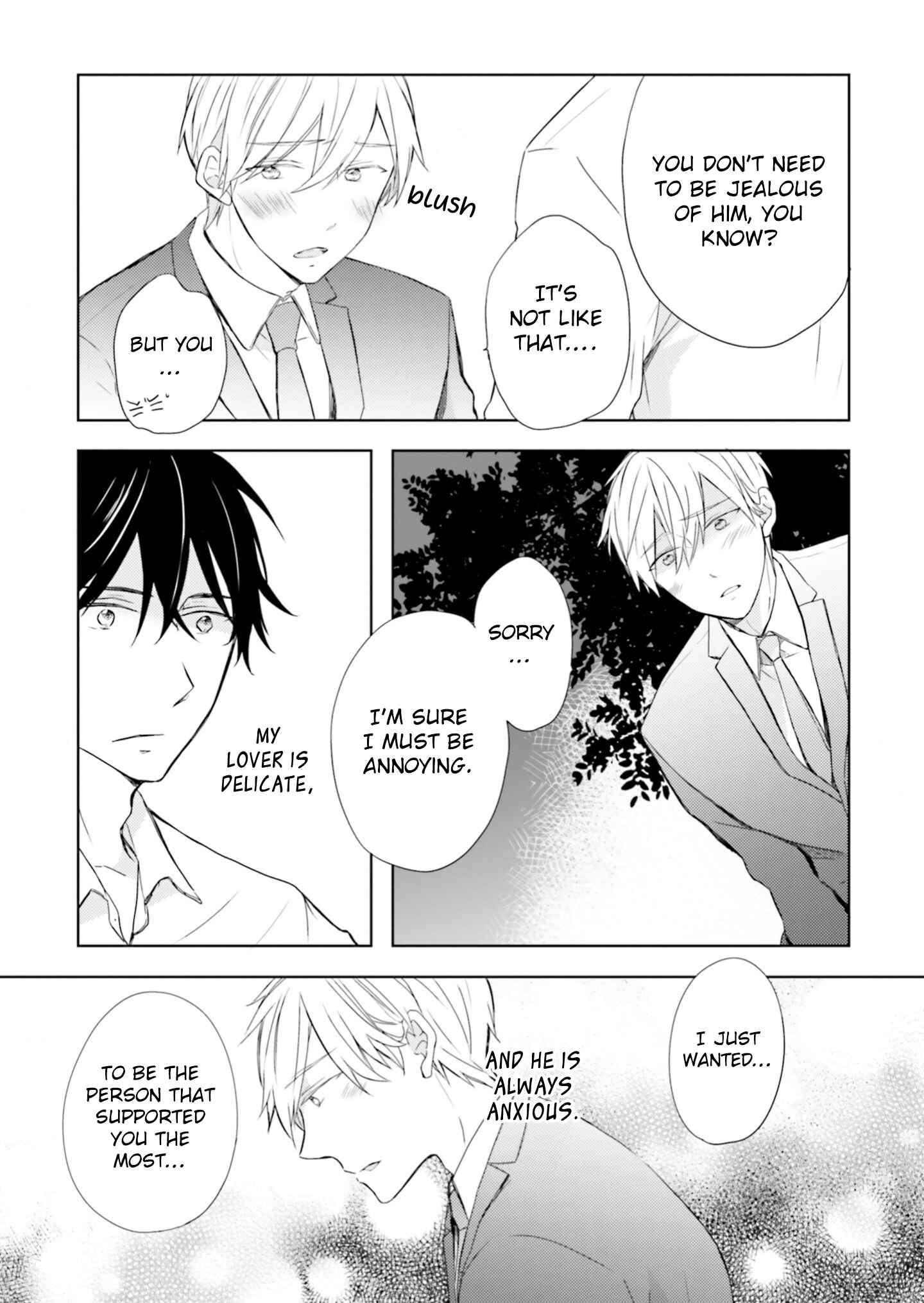 Page 32 Chapter 3 Motoyan Papa to Hitsuji-sensei Yotsuba